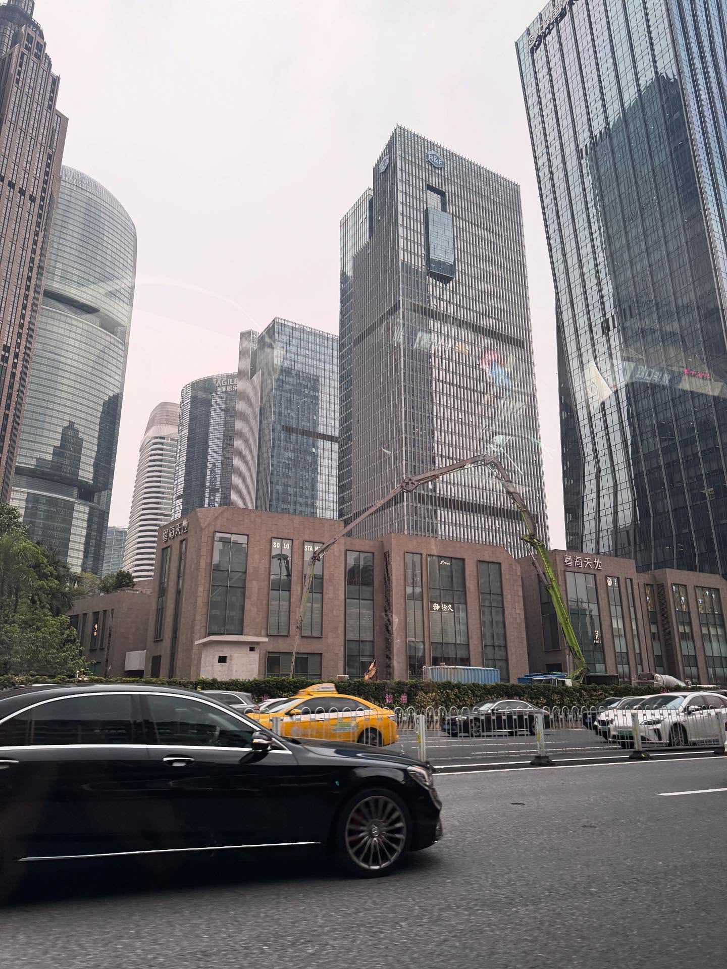 จินนี่ - ณัฐณิชา ประทีปนาฏศิริ