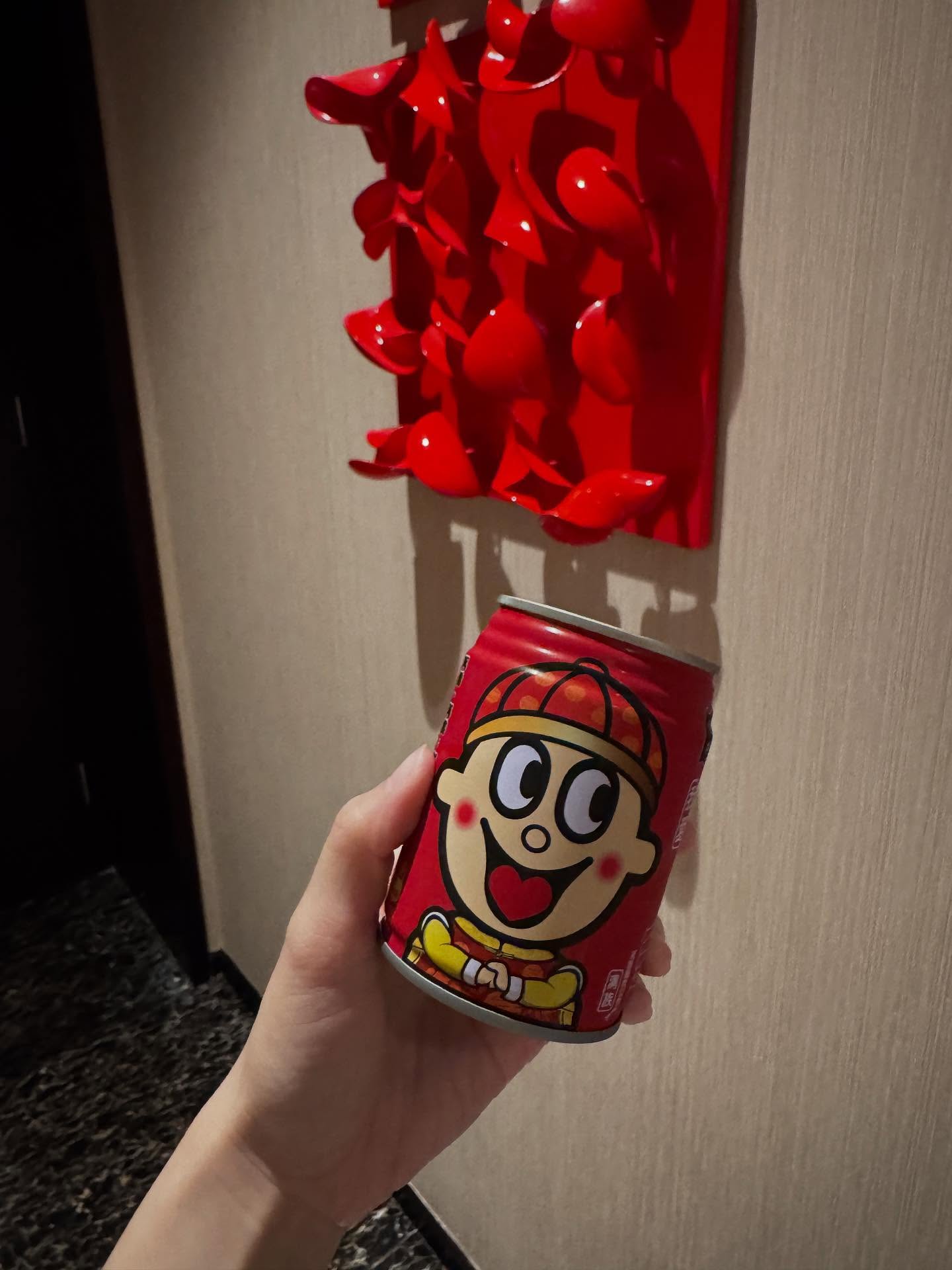 จินนี่ - ณัฐณิชา ประทีปนาฏศิริ