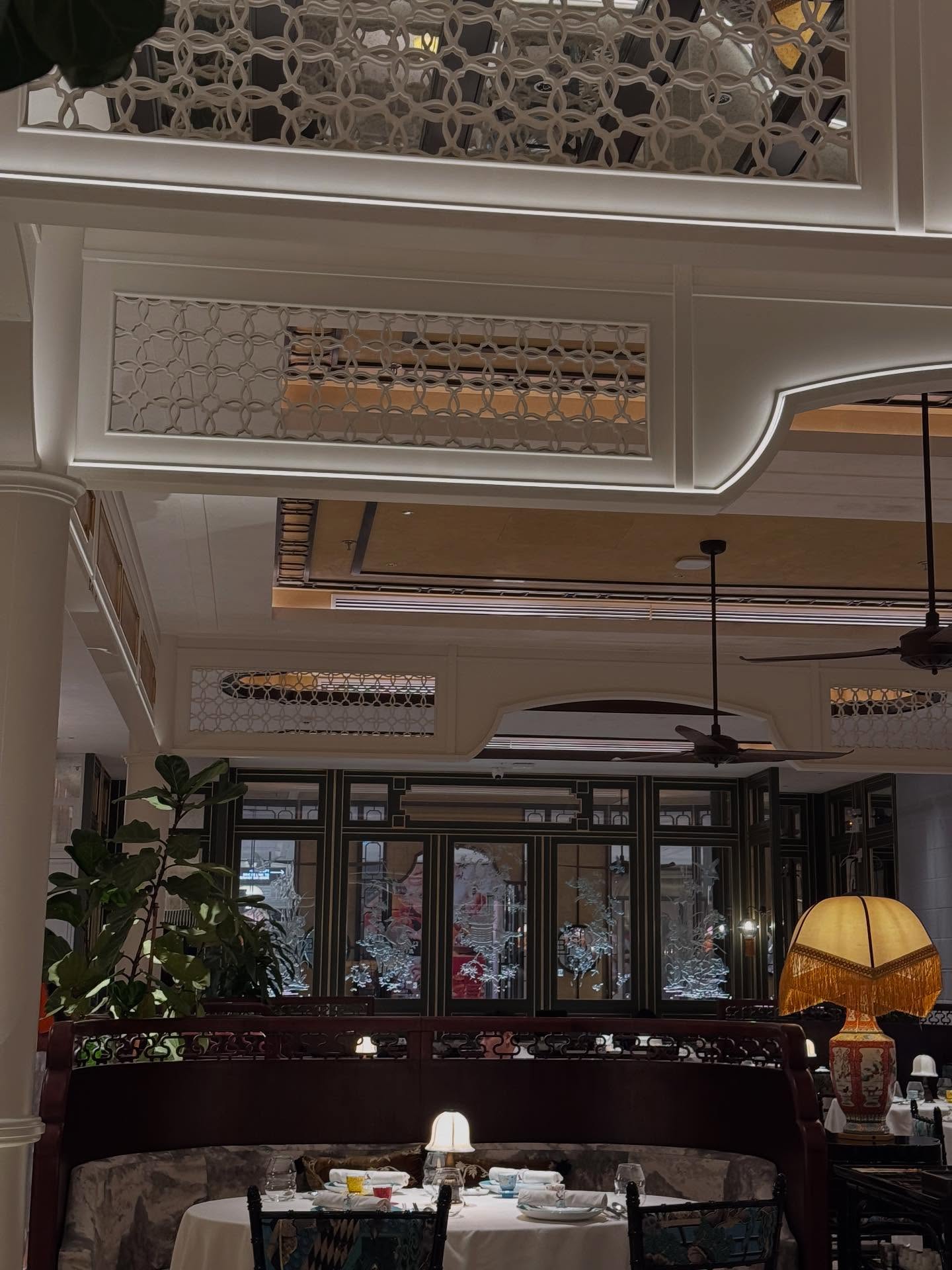 จินนี่ - ณัฐณิชา ประทีปนาฏศิริ