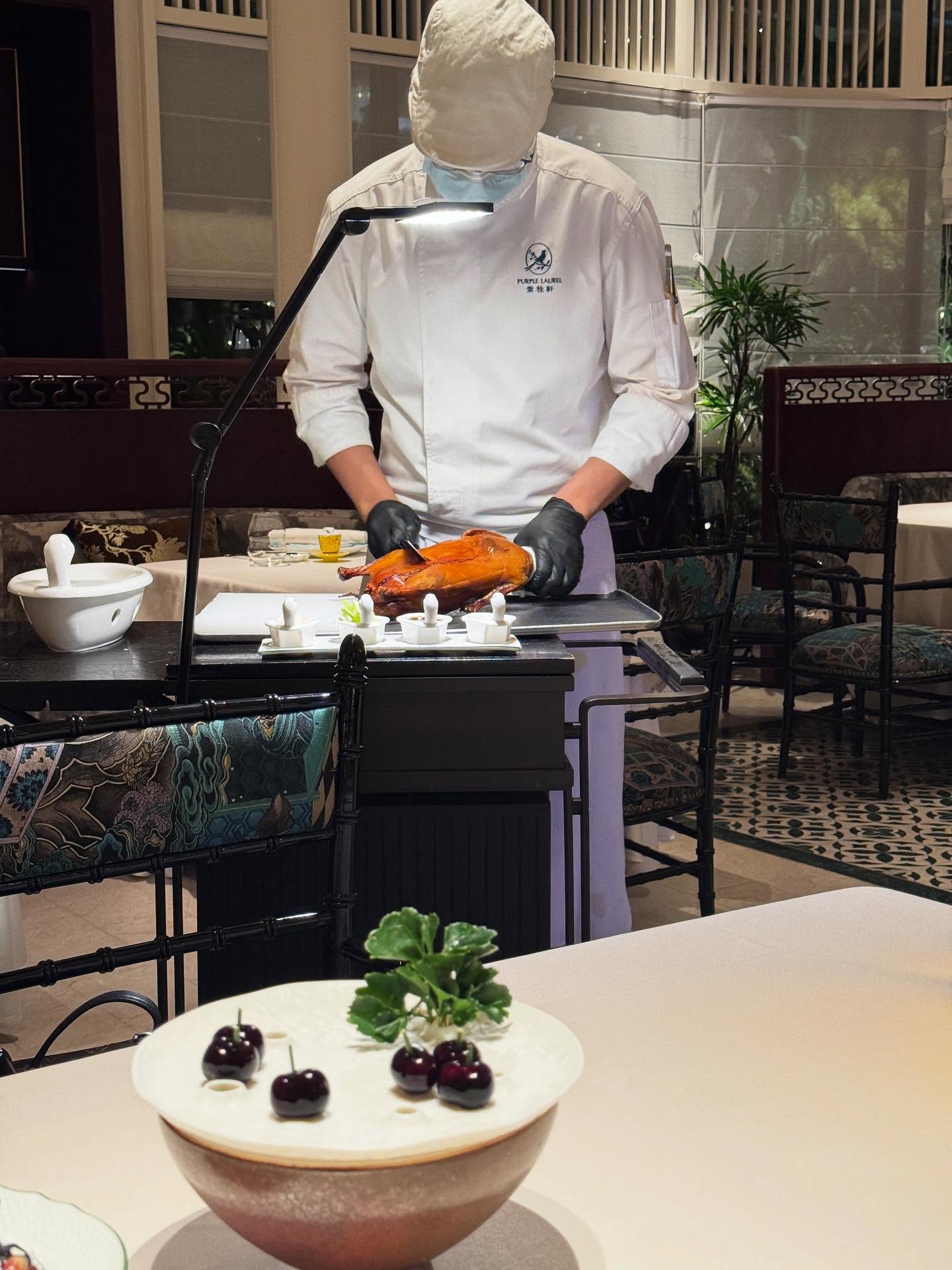 จินนี่ - ณัฐณิชา ประทีปนาฏศิริ