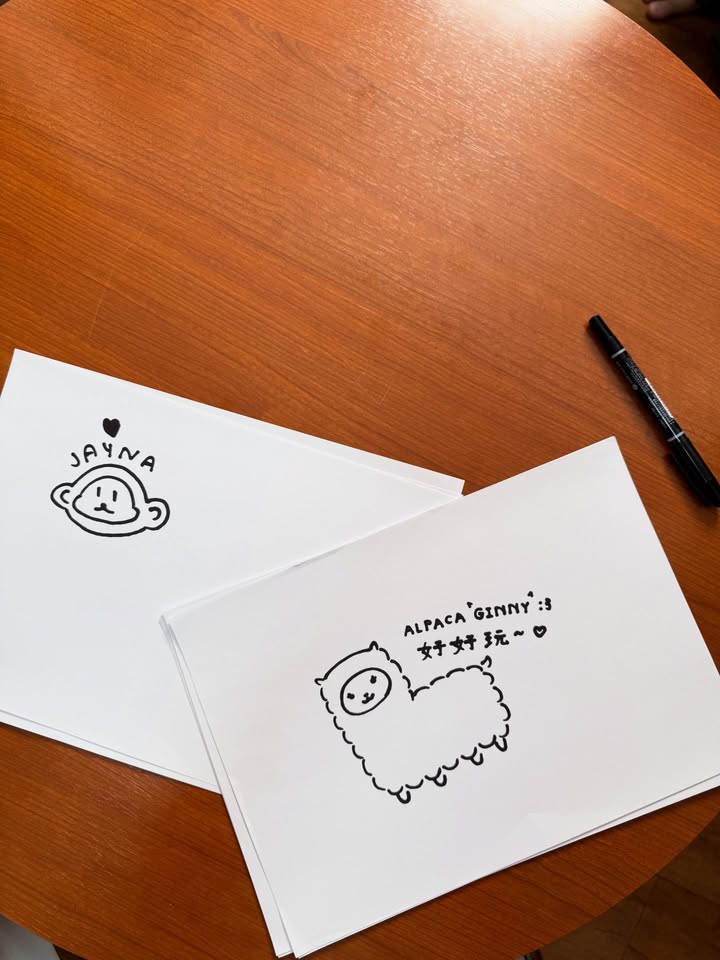 จินนี่ - ณัฐณิชา ประทีปนาฏศิริ