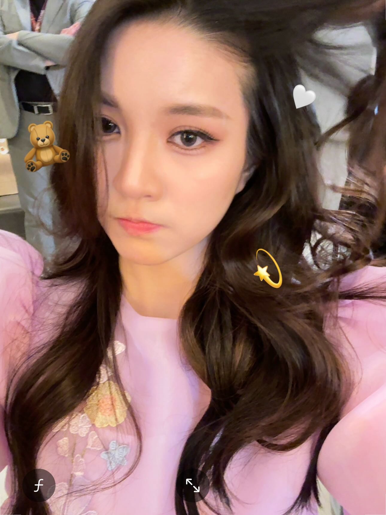 จินนี่ - ณัฐณิชา ประทีปนาฏศิริ