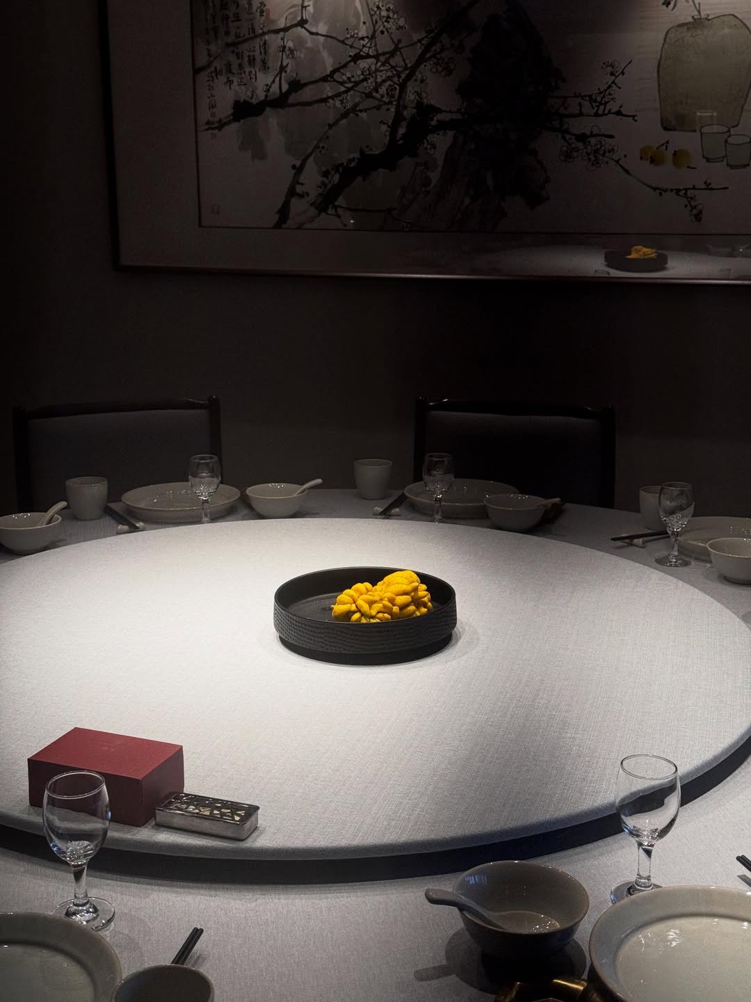 จินนี่ - ณัฐณิชา ประทีปนาฏศิริ