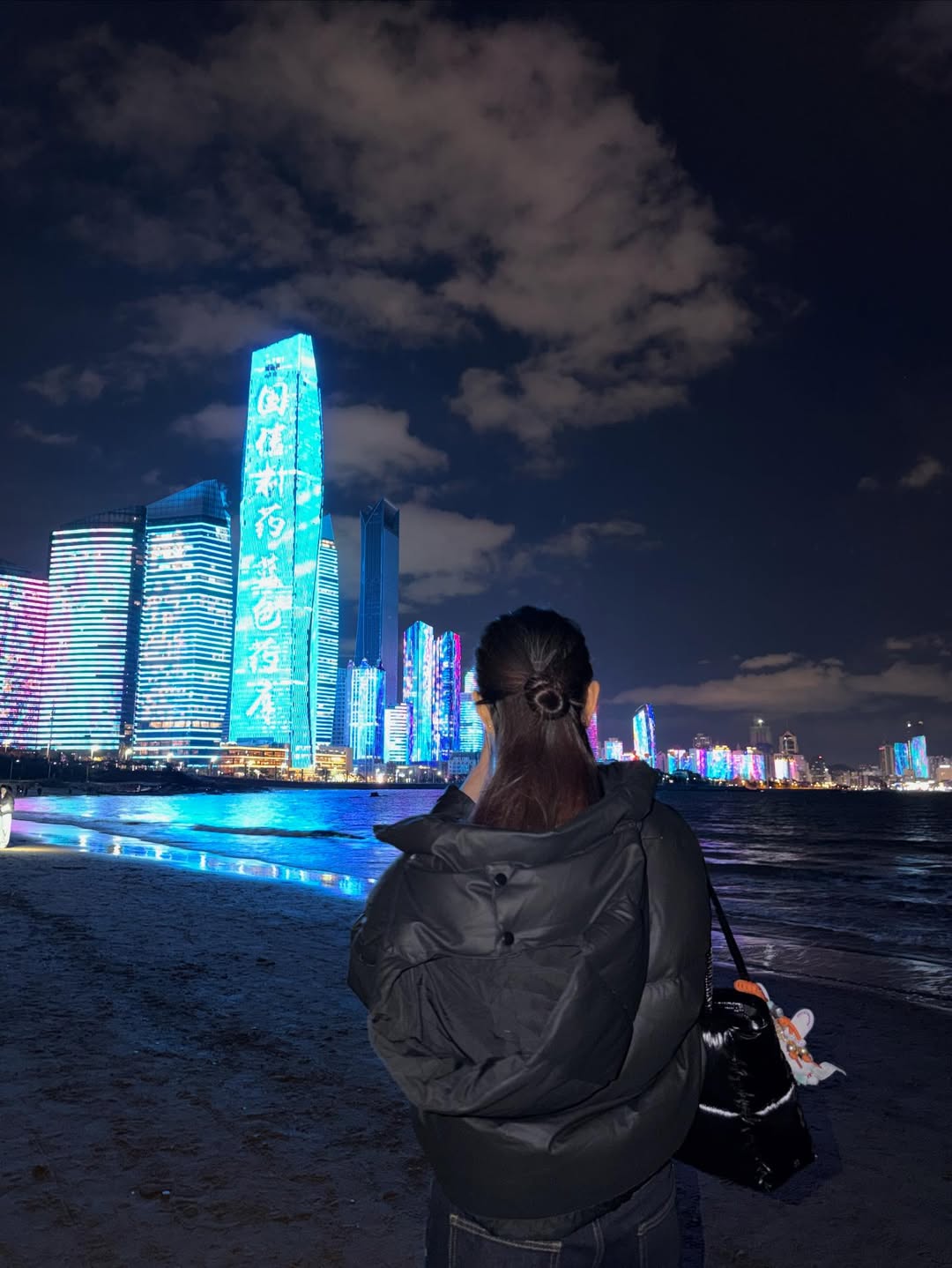 จินนี่ - ณัฐณิชา ประทีปนาฏศิริ