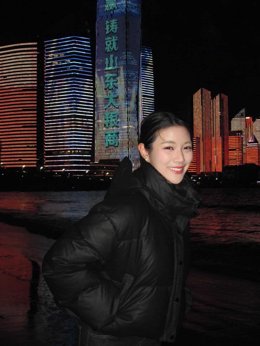 จินนี่ - ณัฐณิชา ประทีปนาฏศิริ