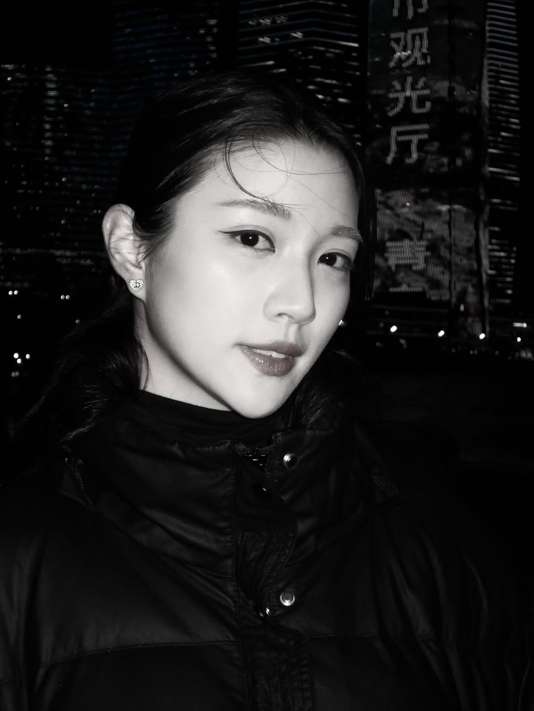 จินนี่ - ณัฐณิชา ประทีปนาฏศิริ