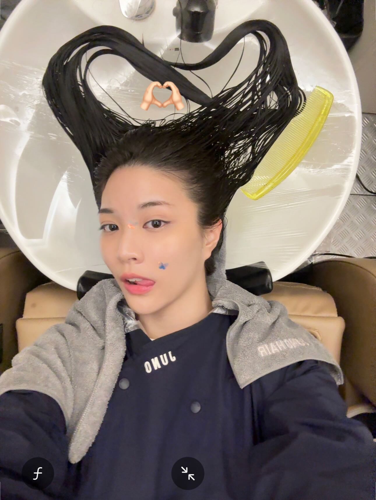 จินนี่ - ณัฐณิชา ประทีปนาฏศิริ