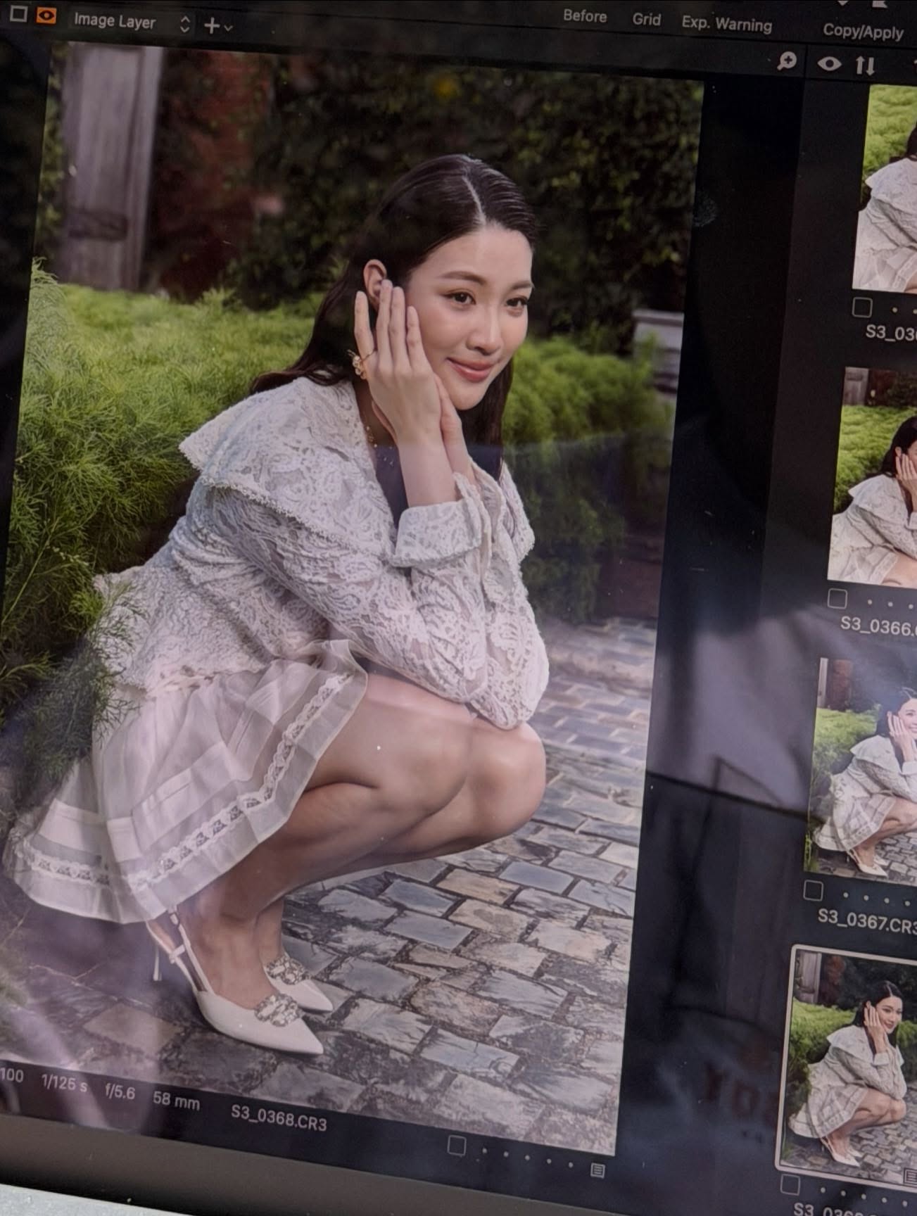 จินนี่ - ณัฐณิชา ประทีปนาฏศิริ