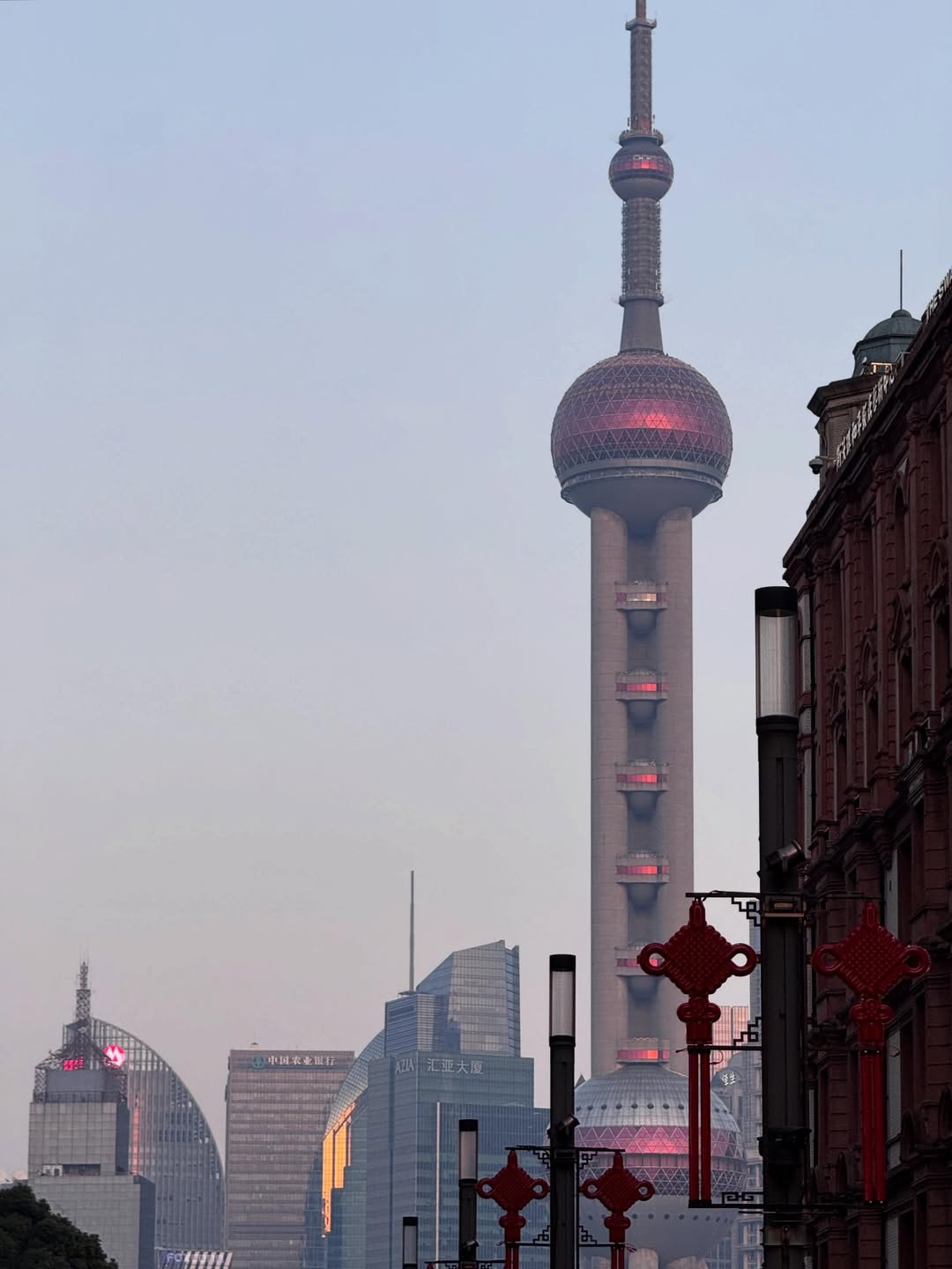 จินนี่ - ณัฐณิชา ประทีปนาฏศิริ