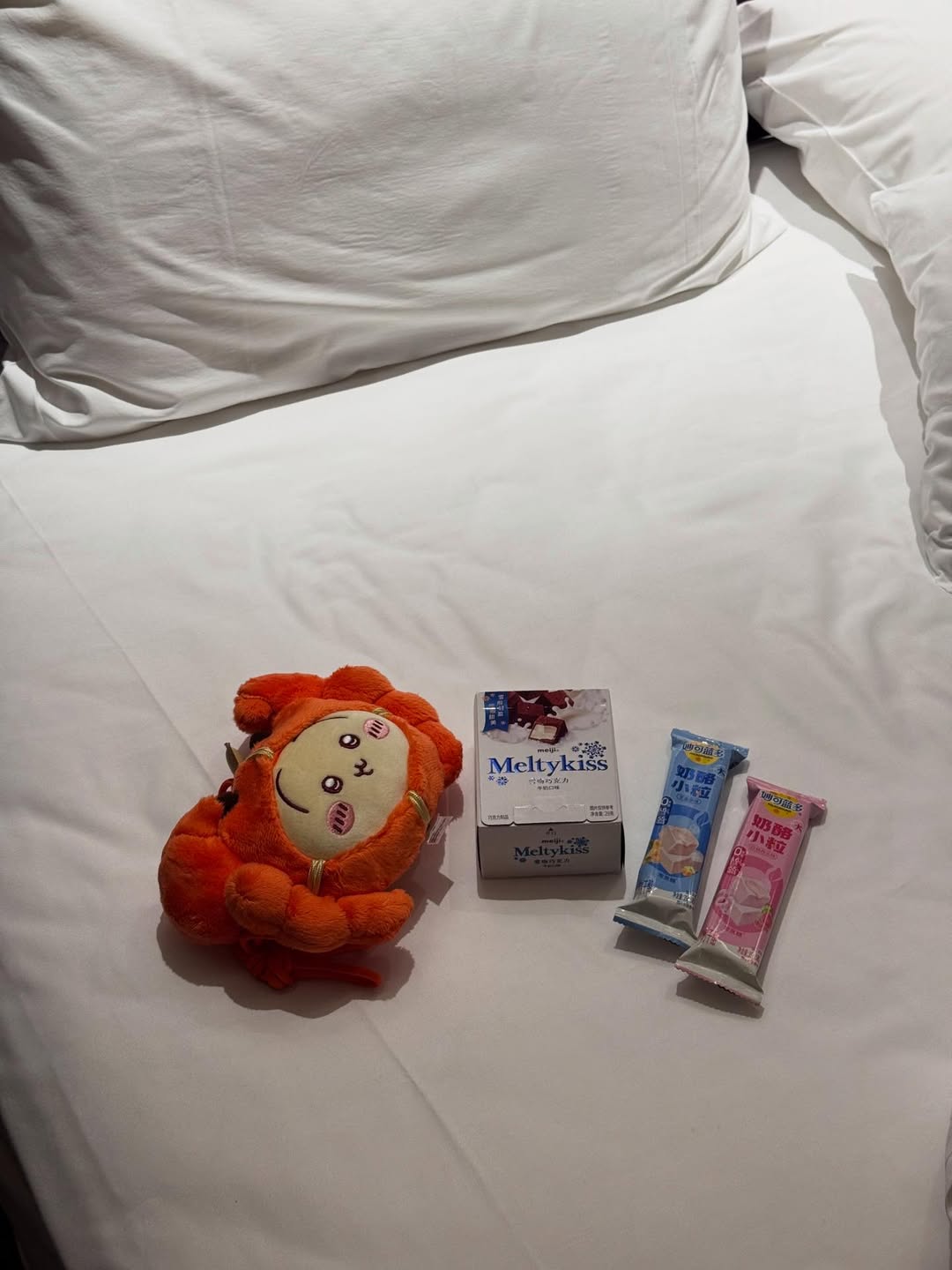 จินนี่ - ณัฐณิชา ประทีปนาฏศิริ