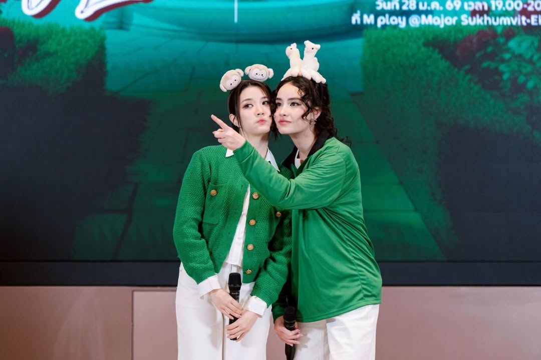 จินนี่ - ณัฐณิชา ประทีปนาฏศิริ