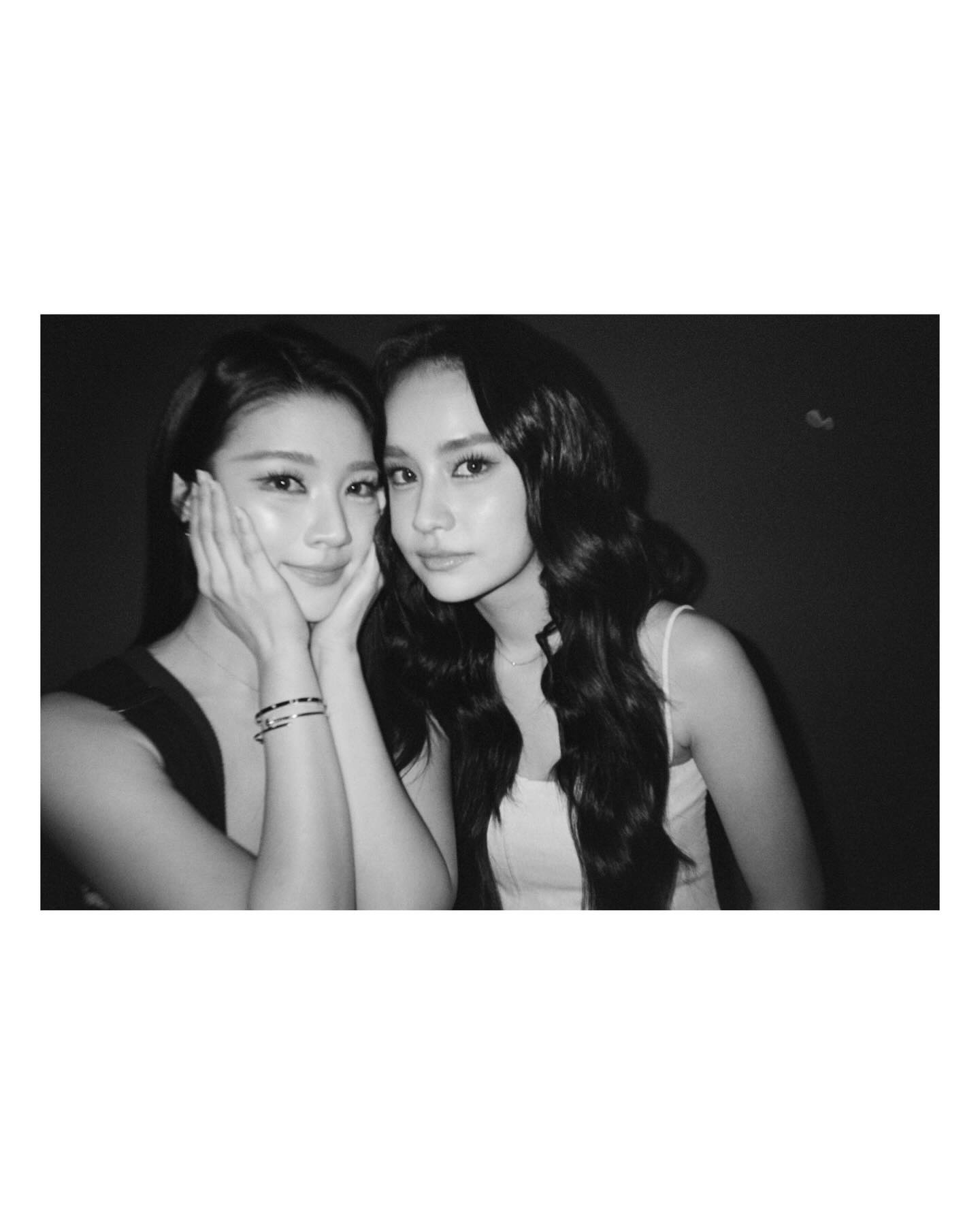 จินนี่ - ณัฐณิชา ประทีปนาฏศิริ