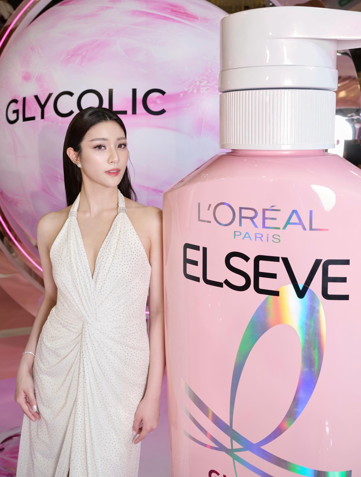 จินนี่ - ณัฐณิชา ประทีปนาฏศิริ