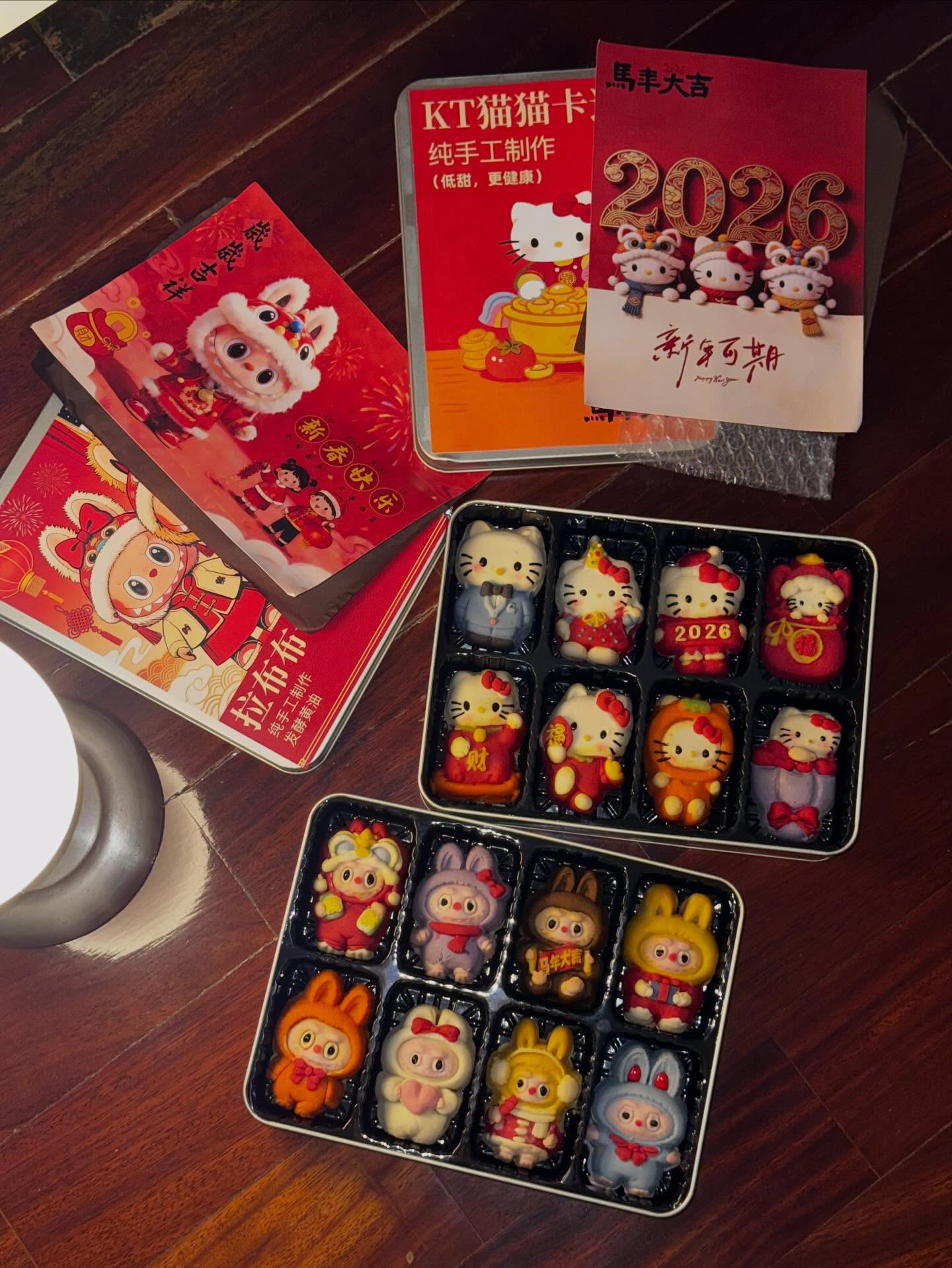 จินนี่ - ณัฐณิชา ประทีปนาฏศิริ