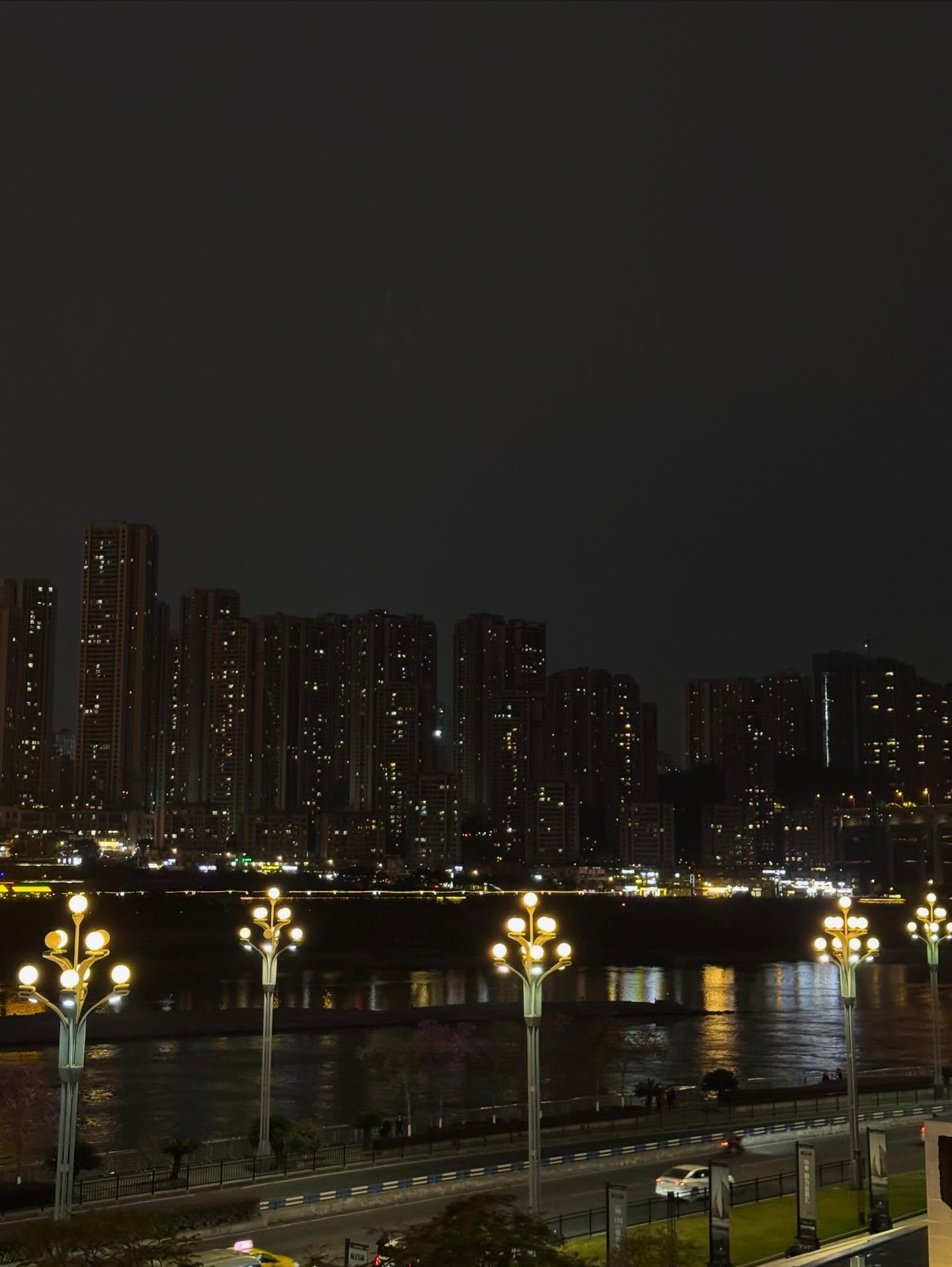 จินนี่ - ณัฐณิชา ประทีปนาฏศิริ