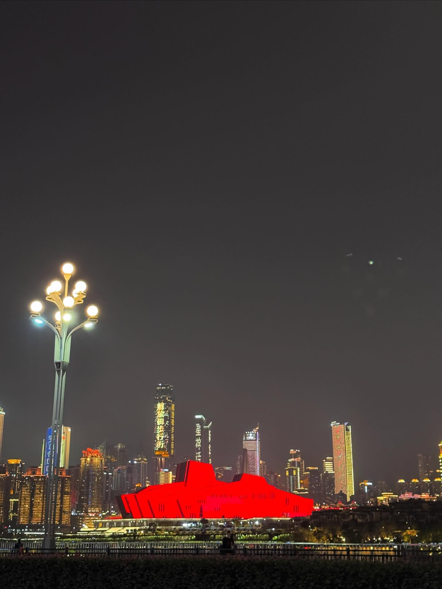 จินนี่ - ณัฐณิชา ประทีปนาฏศิริ