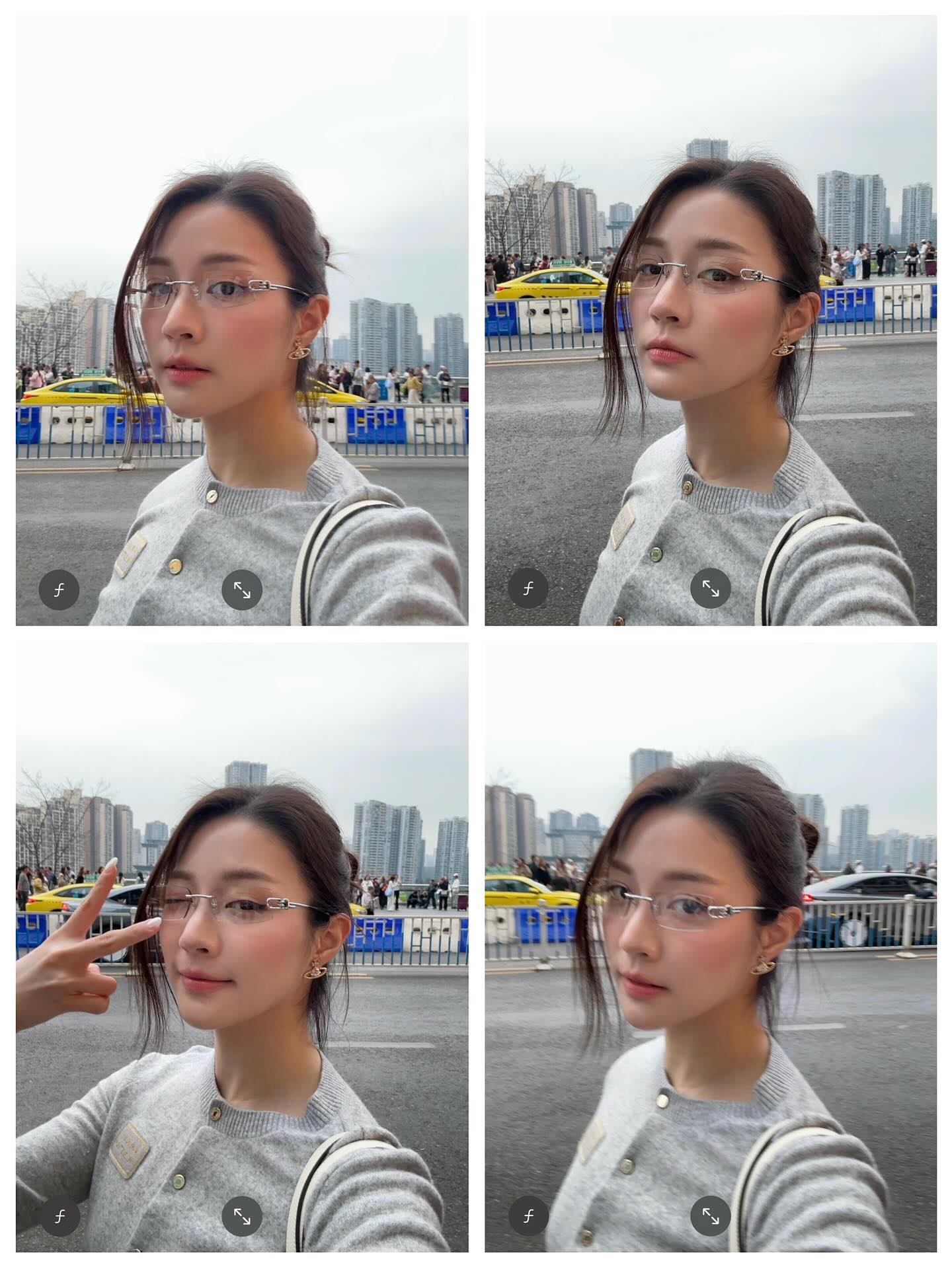 จินนี่ - ณัฐณิชา ประทีปนาฏศิริ