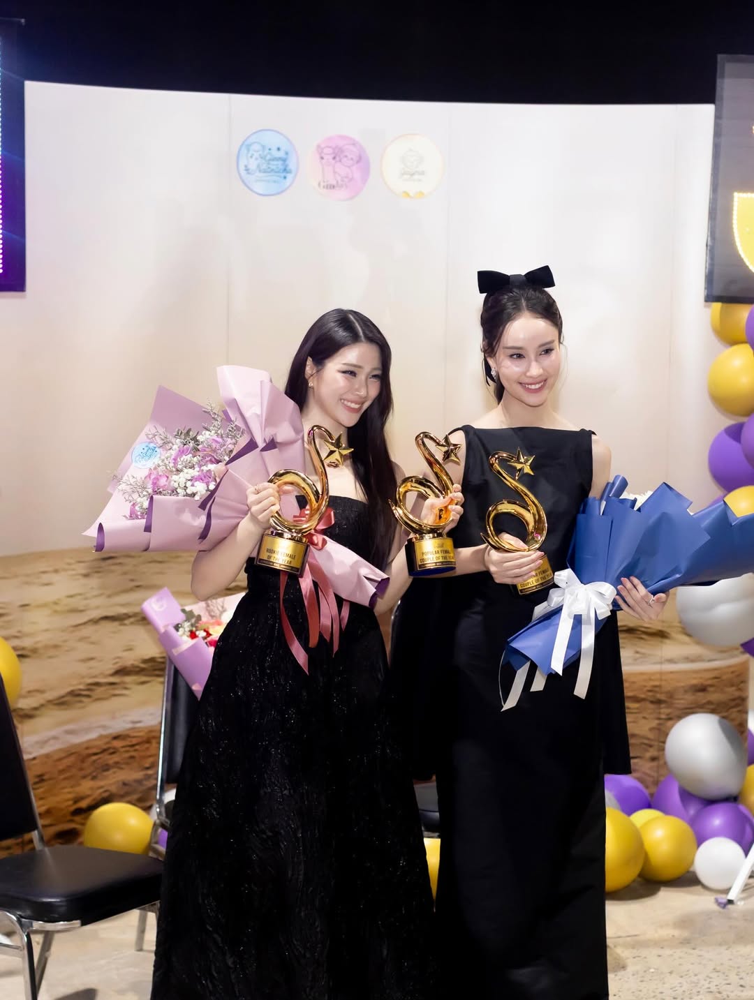 จินนี่ - ณัฐณิชา ประทีปนาฏศิริ