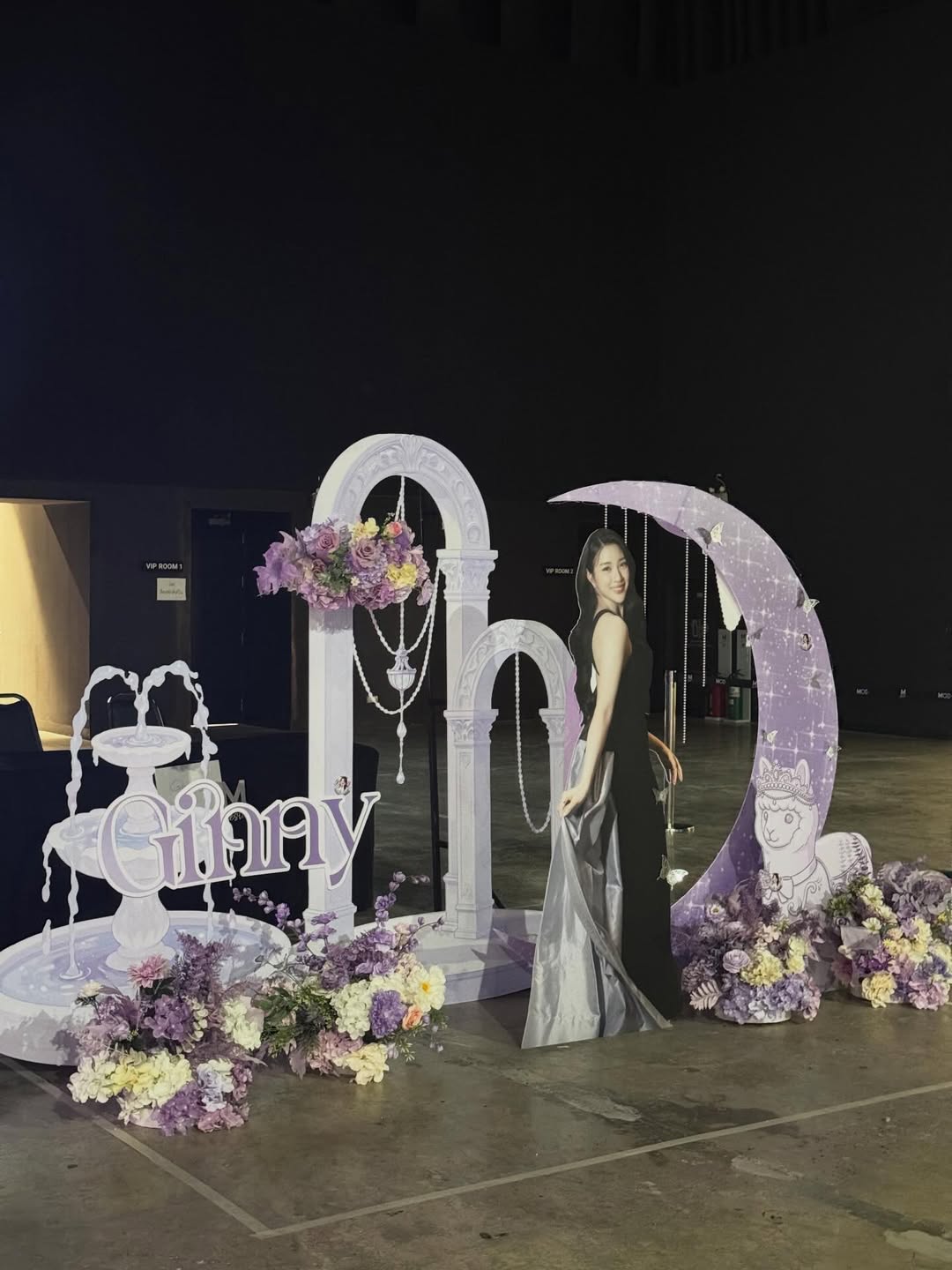 จินนี่ - ณัฐณิชา ประทีปนาฏศิริ