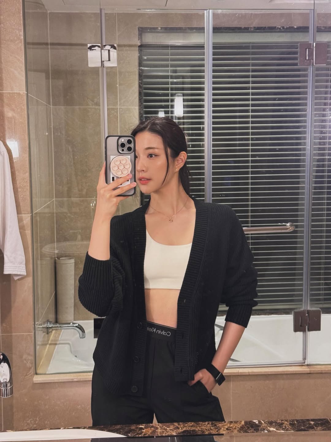 จินนี่ - ณัฐณิชา ประทีปนาฏศิริ