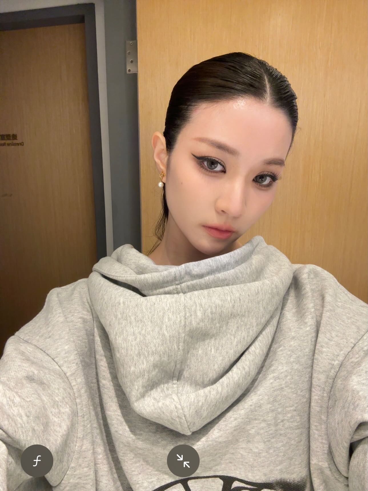 จินนี่ - ณัฐณิชา ประทีปนาฏศิริ