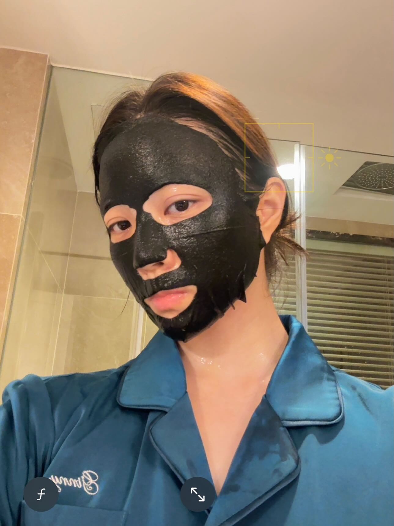 จินนี่ - ณัฐณิชา ประทีปนาฏศิริ