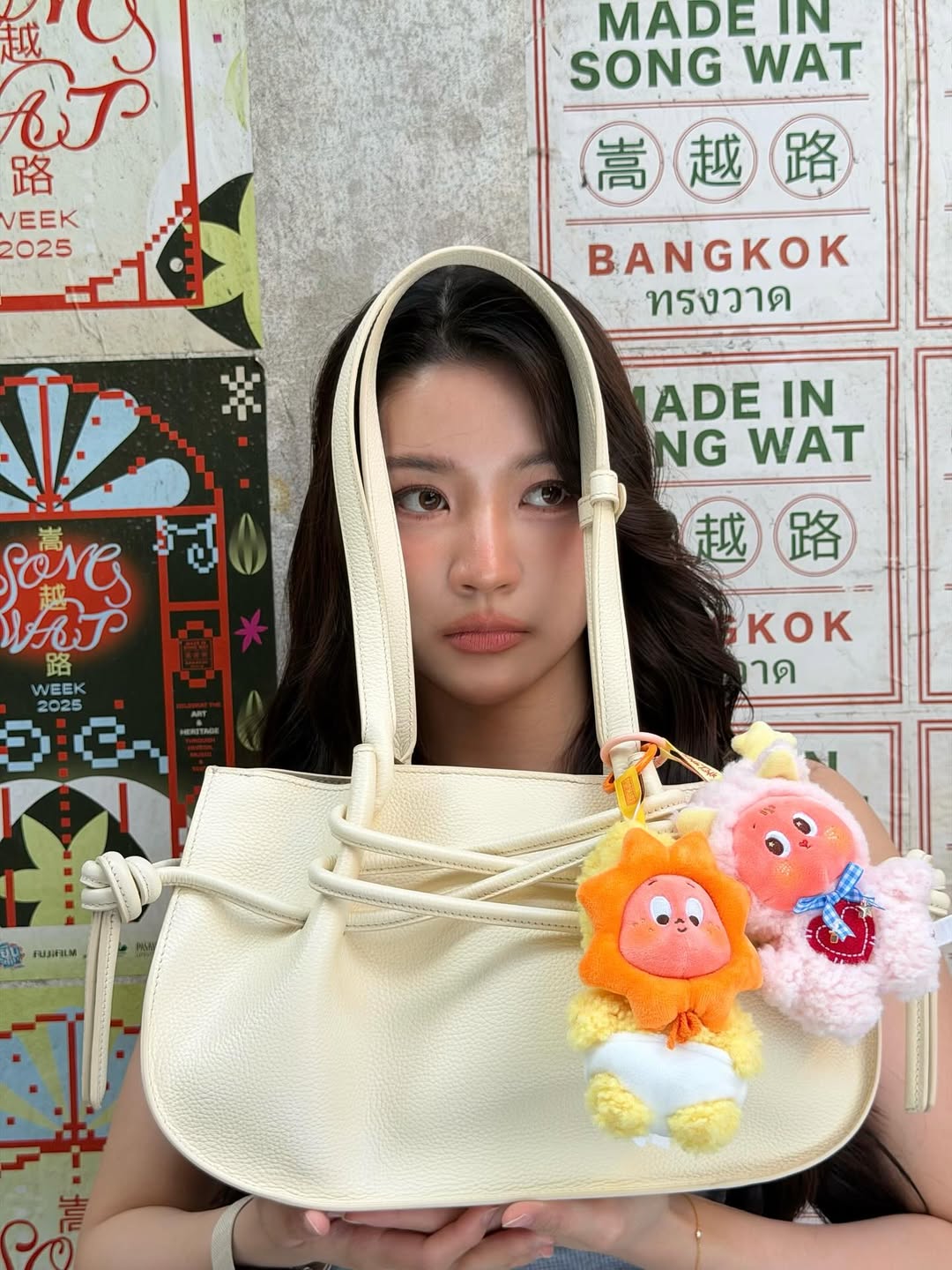 จินนี่ - ณัฐณิชา ประทีปนาฏศิริ