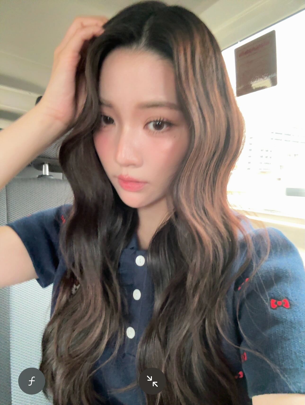 จินนี่ - ณัฐณิชา ประทีปนาฏศิริ