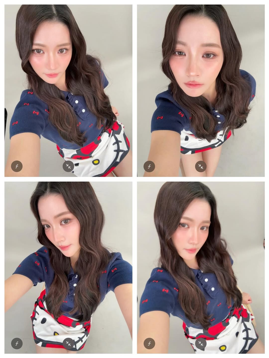 จินนี่ - ณัฐณิชา ประทีปนาฏศิริ