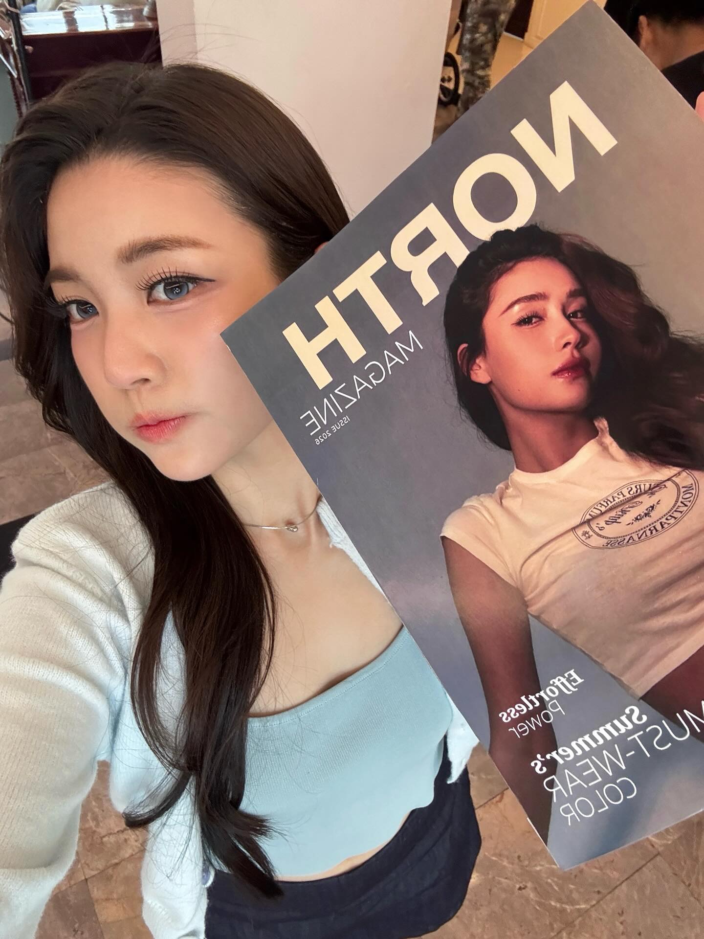 จินนี่ - ณัฐณิชา ประทีปนาฏศิริ
