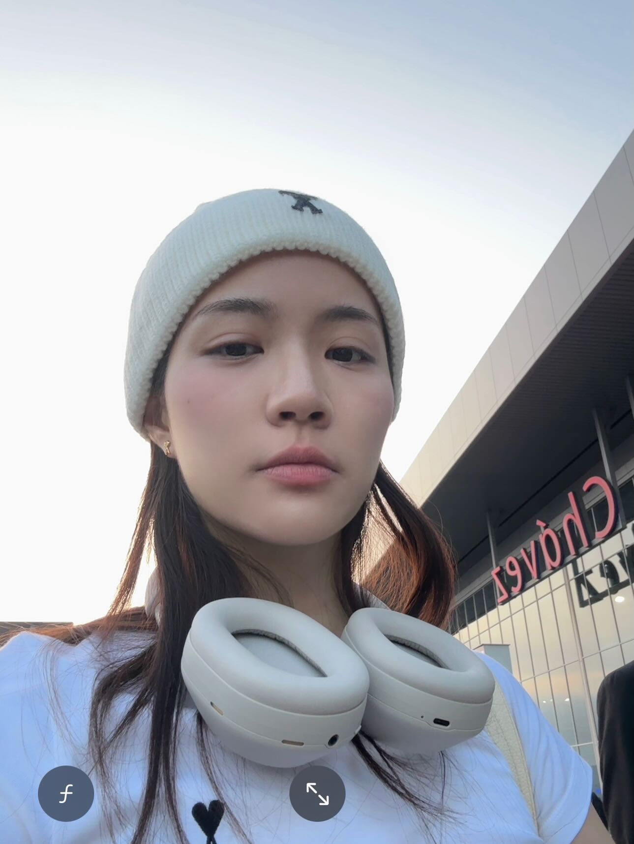 จินนี่ - ณัฐณิชา ประทีปนาฏศิริ