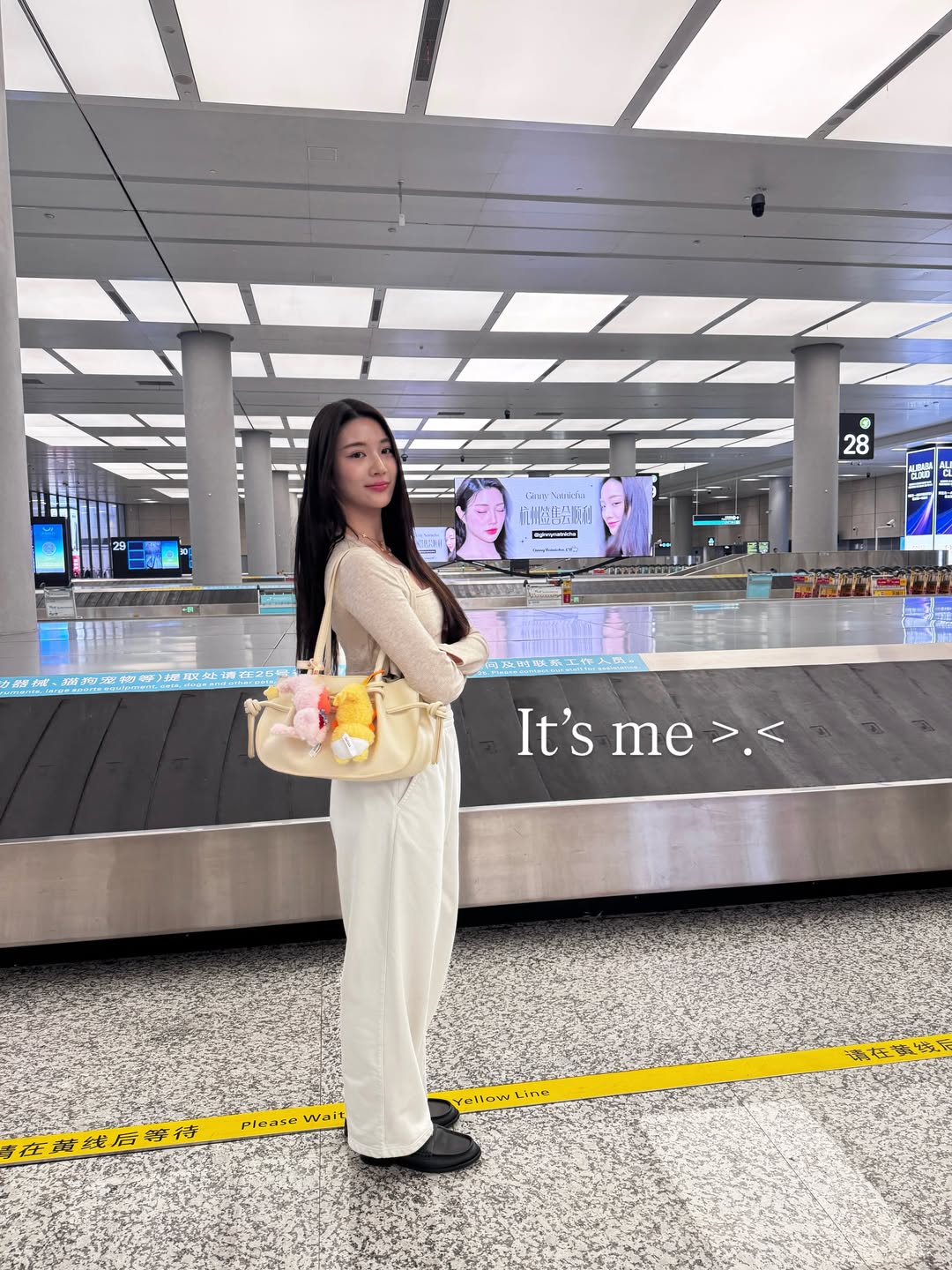 จินนี่ - ณัฐณิชา ประทีปนาฏศิริ