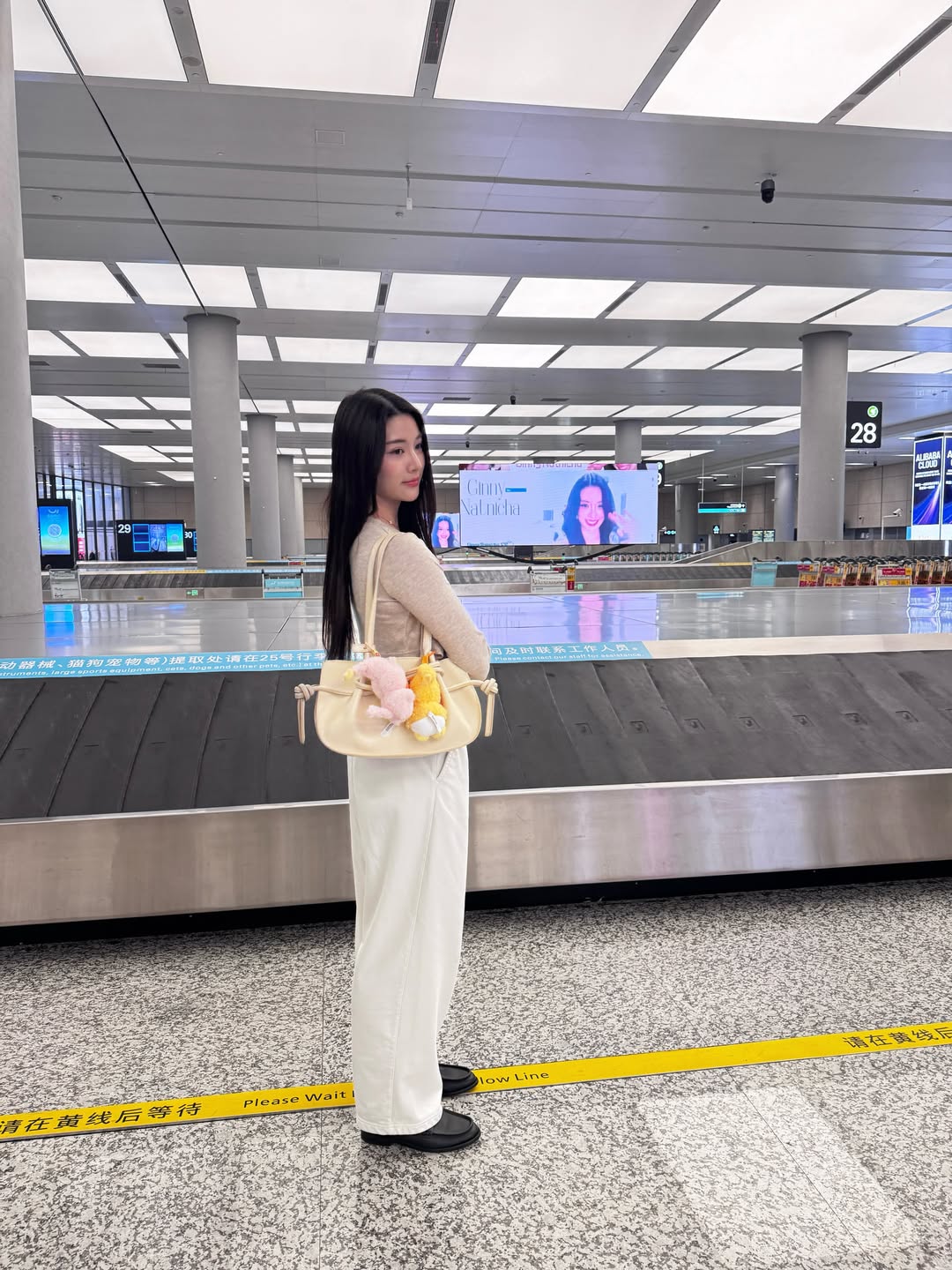 จินนี่ - ณัฐณิชา ประทีปนาฏศิริ