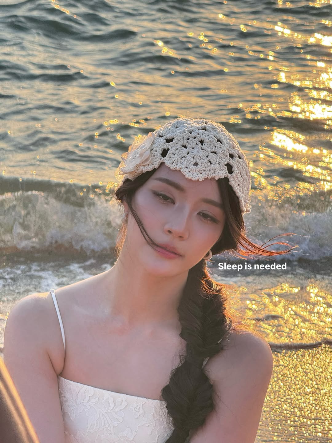 จินนี่ - ณัฐณิชา ประทีปนาฏศิริ