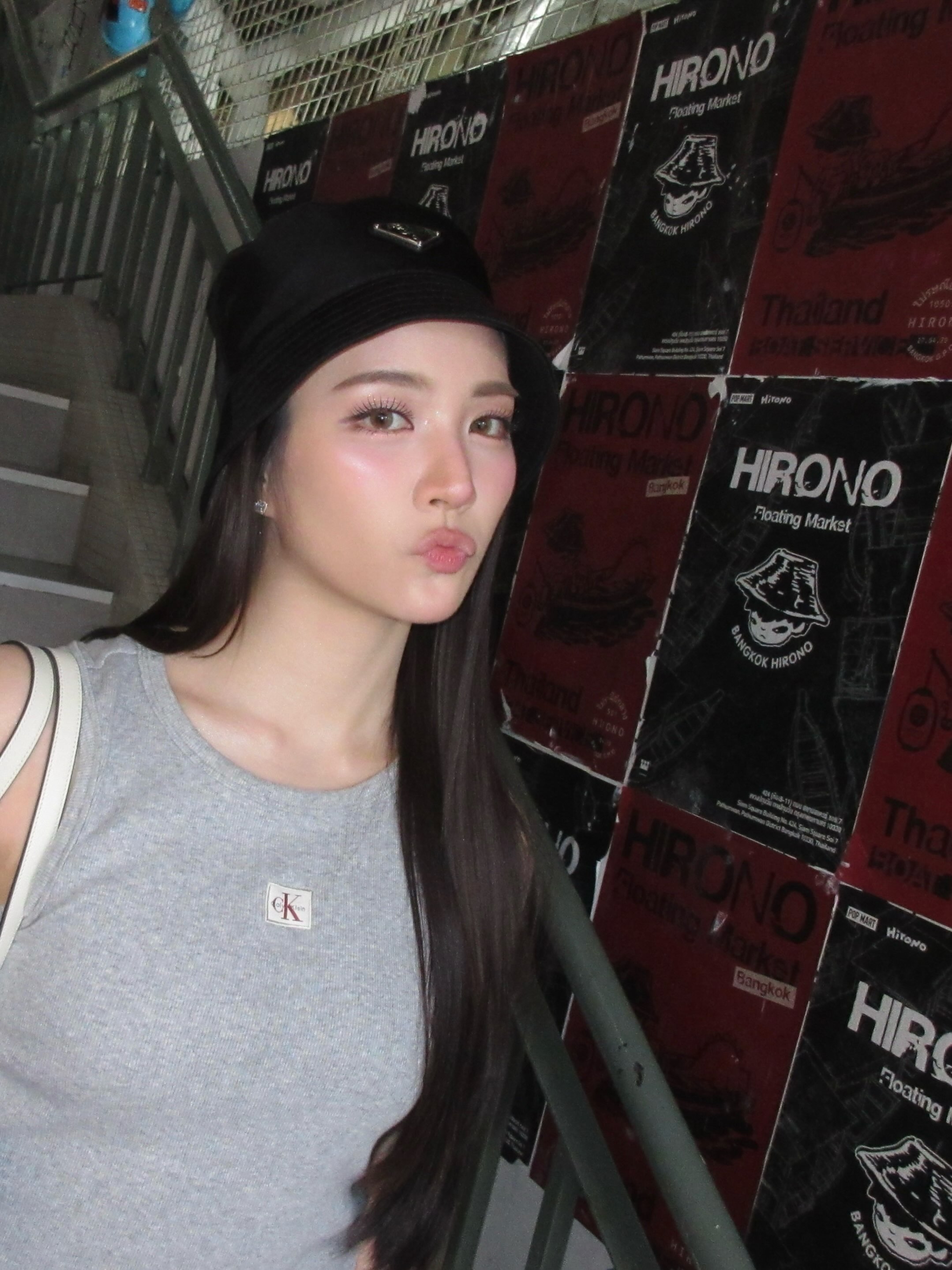 จินนี่ - ณัฐณิชา ประทีปนาฏศิริ