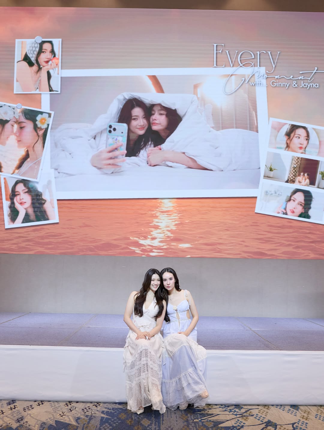 จินนี่ - ณัฐณิชา ประทีปนาฏศิริ