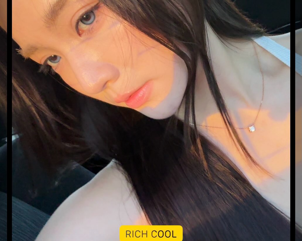 จินนี่ - ณัฐณิชา ประทีปนาฏศิริ