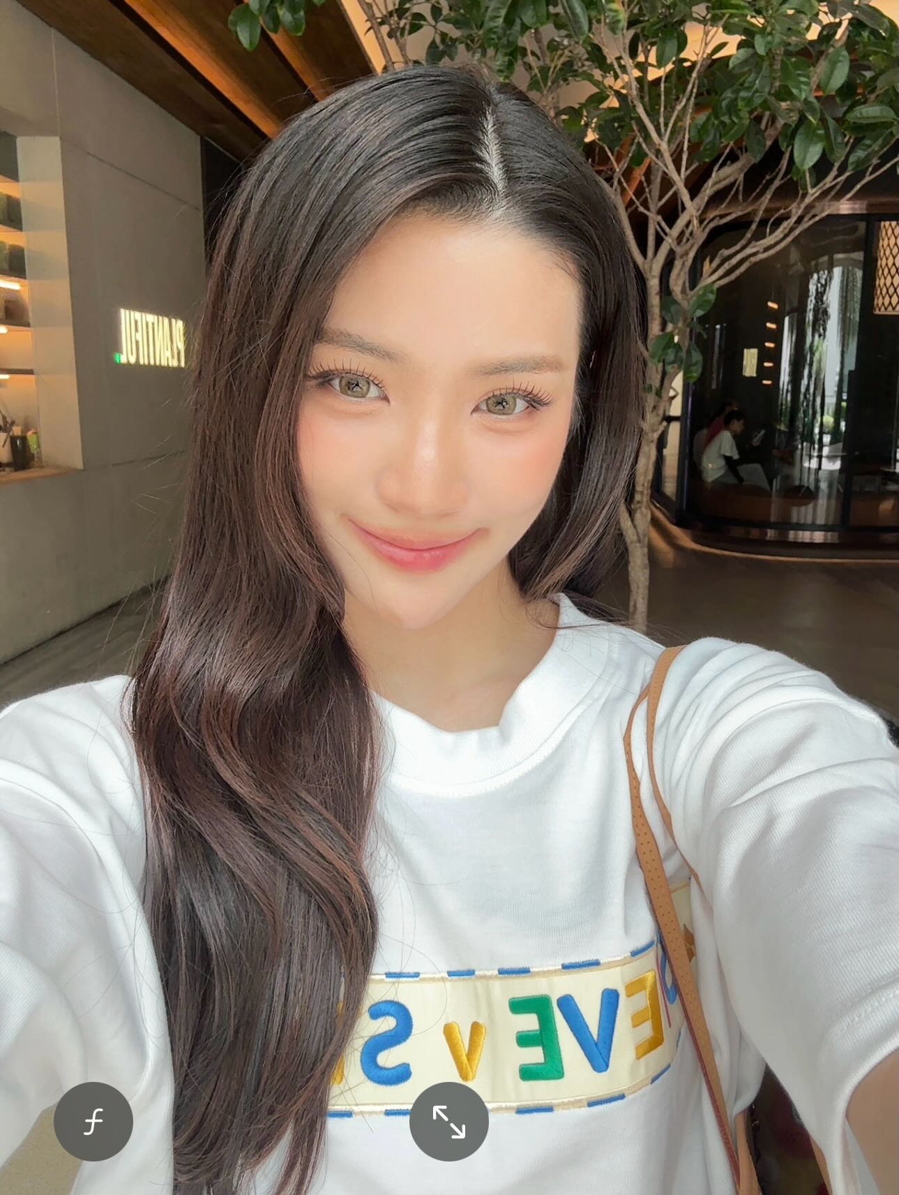 จินนี่ - ณัฐณิชา ประทีปนาฏศิริ