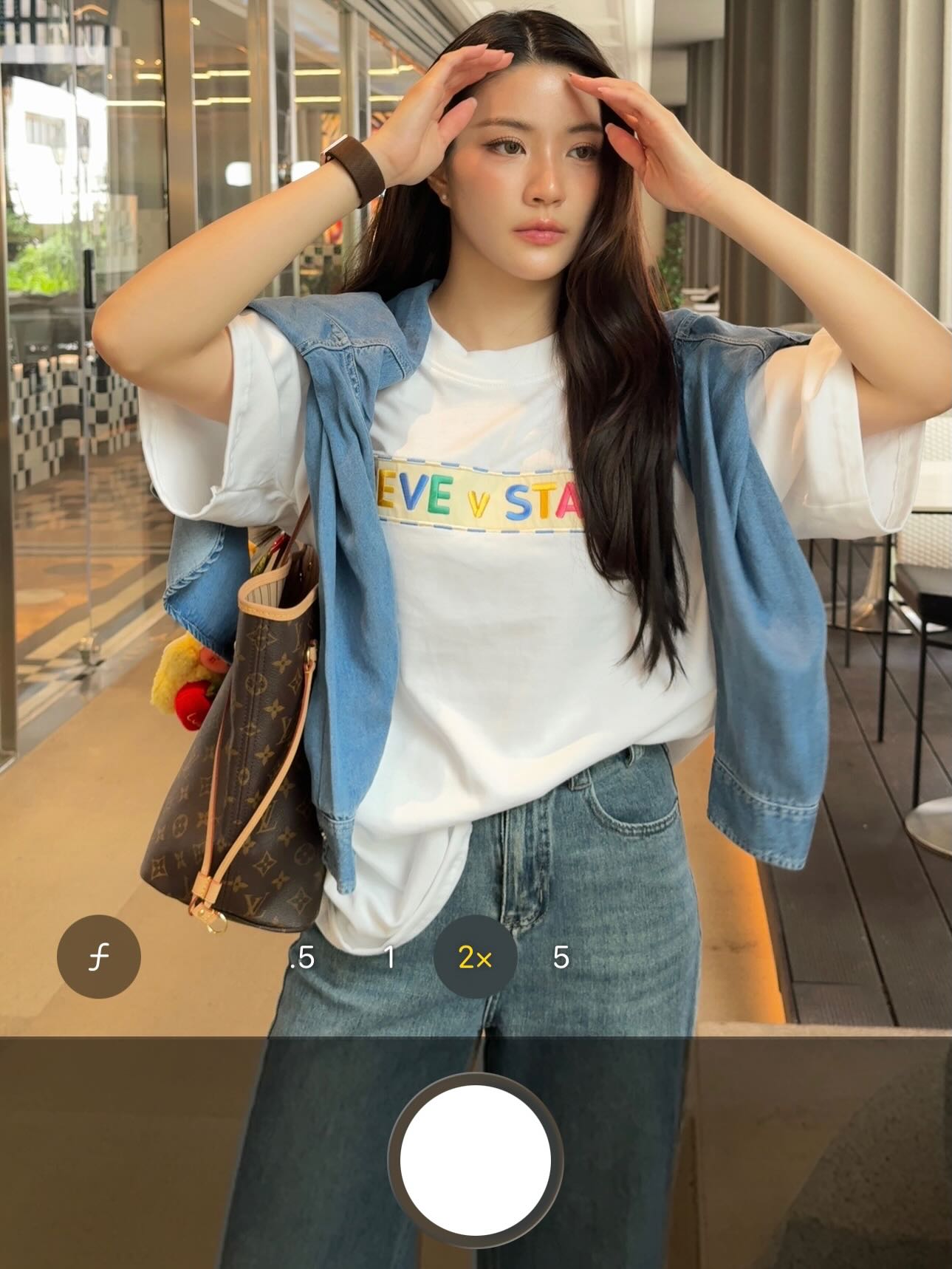 จินนี่ - ณัฐณิชา ประทีปนาฏศิริ