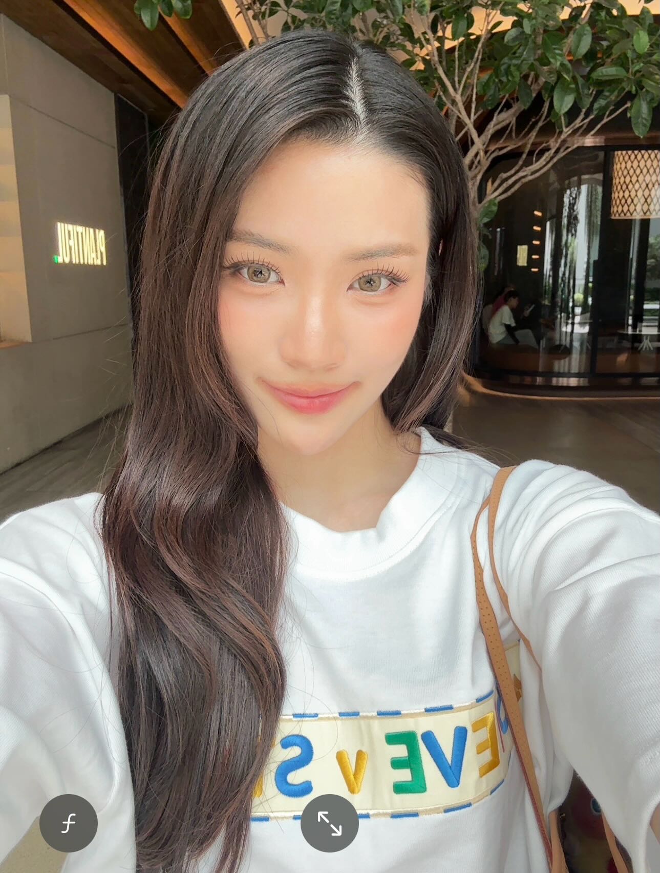 จินนี่ - ณัฐณิชา ประทีปนาฏศิริ
