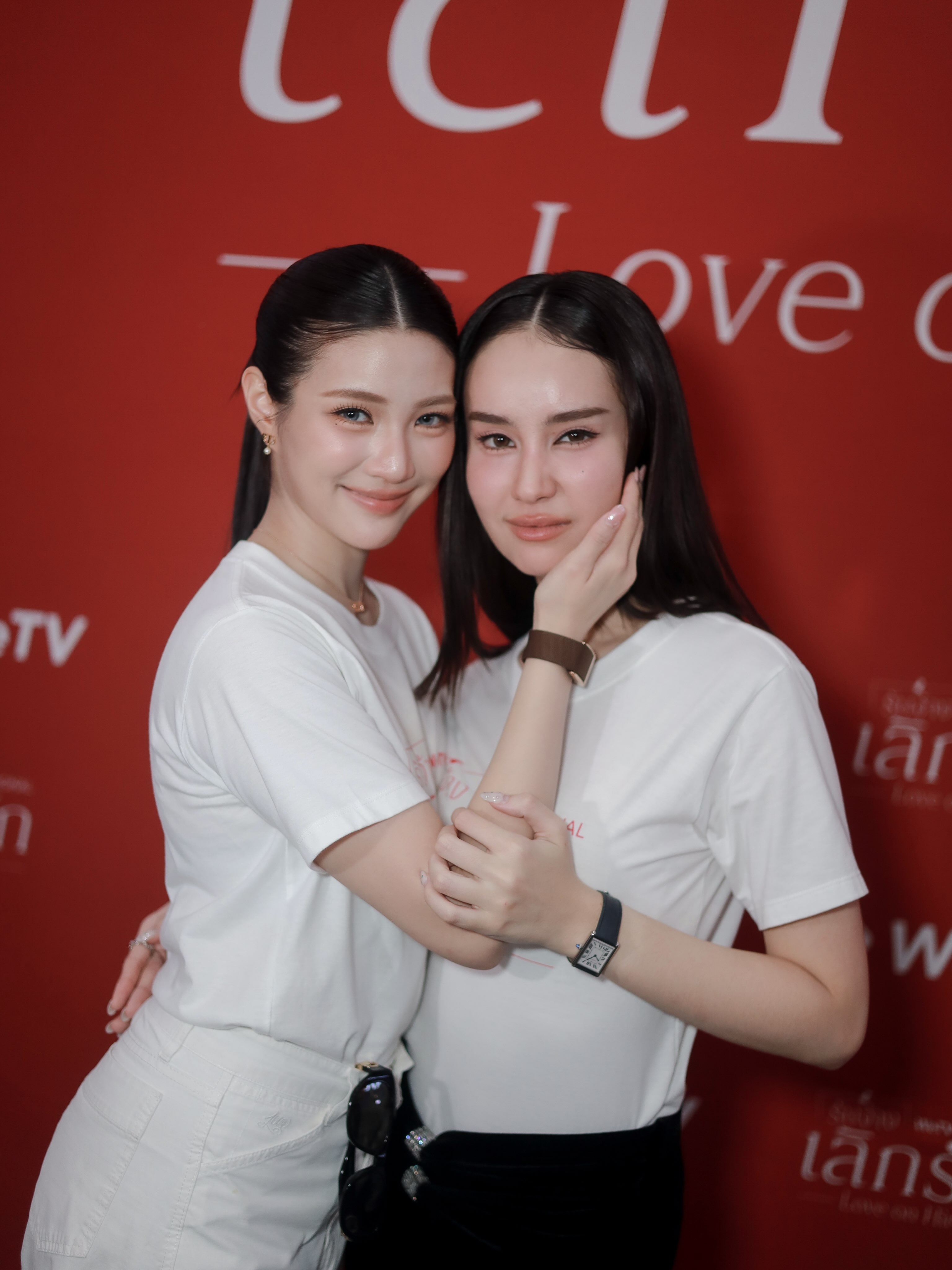 จินนี่ - ณัฐณิชา ประทีปนาฏศิริ