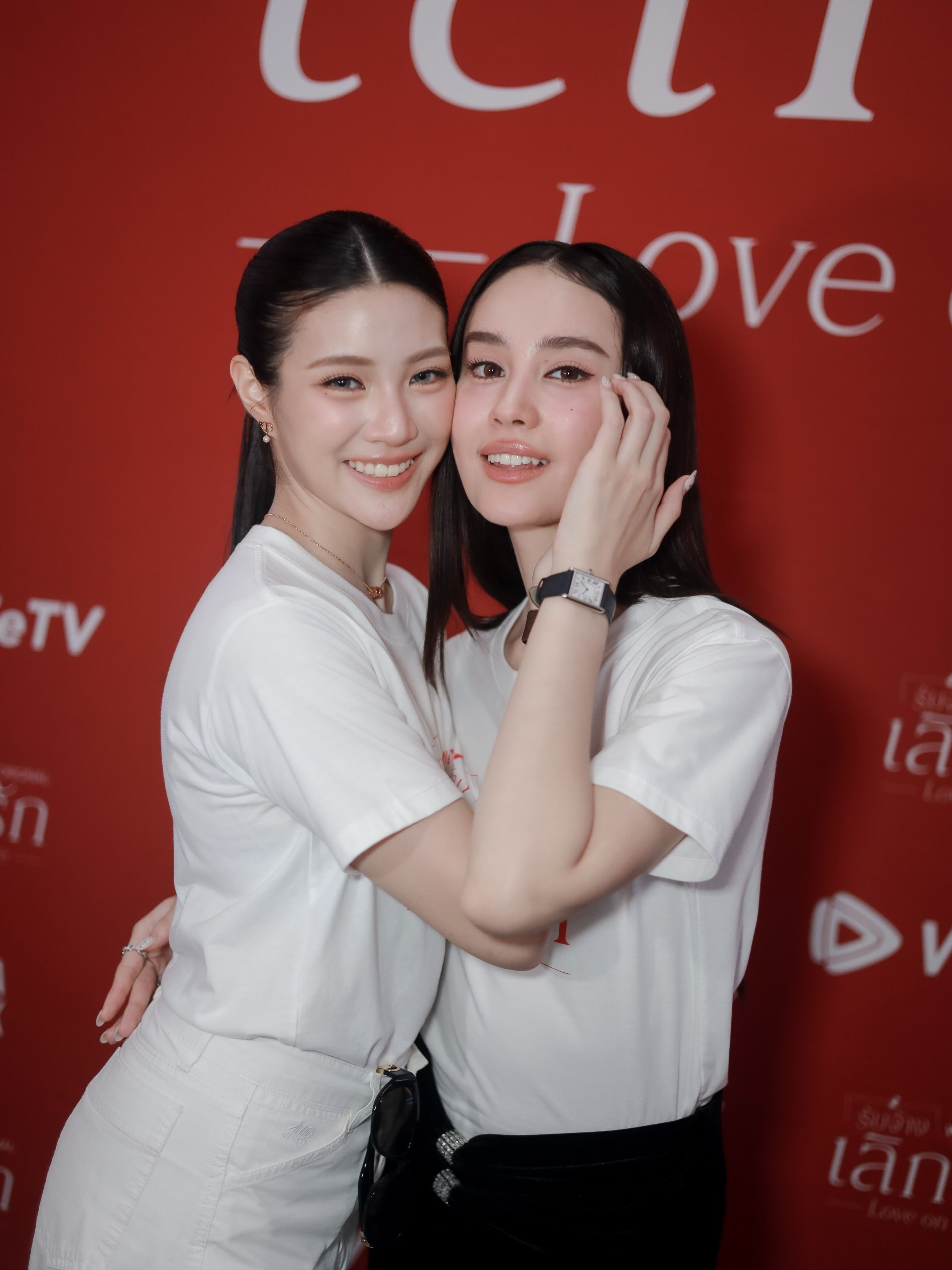 จินนี่ - ณัฐณิชา ประทีปนาฏศิริ