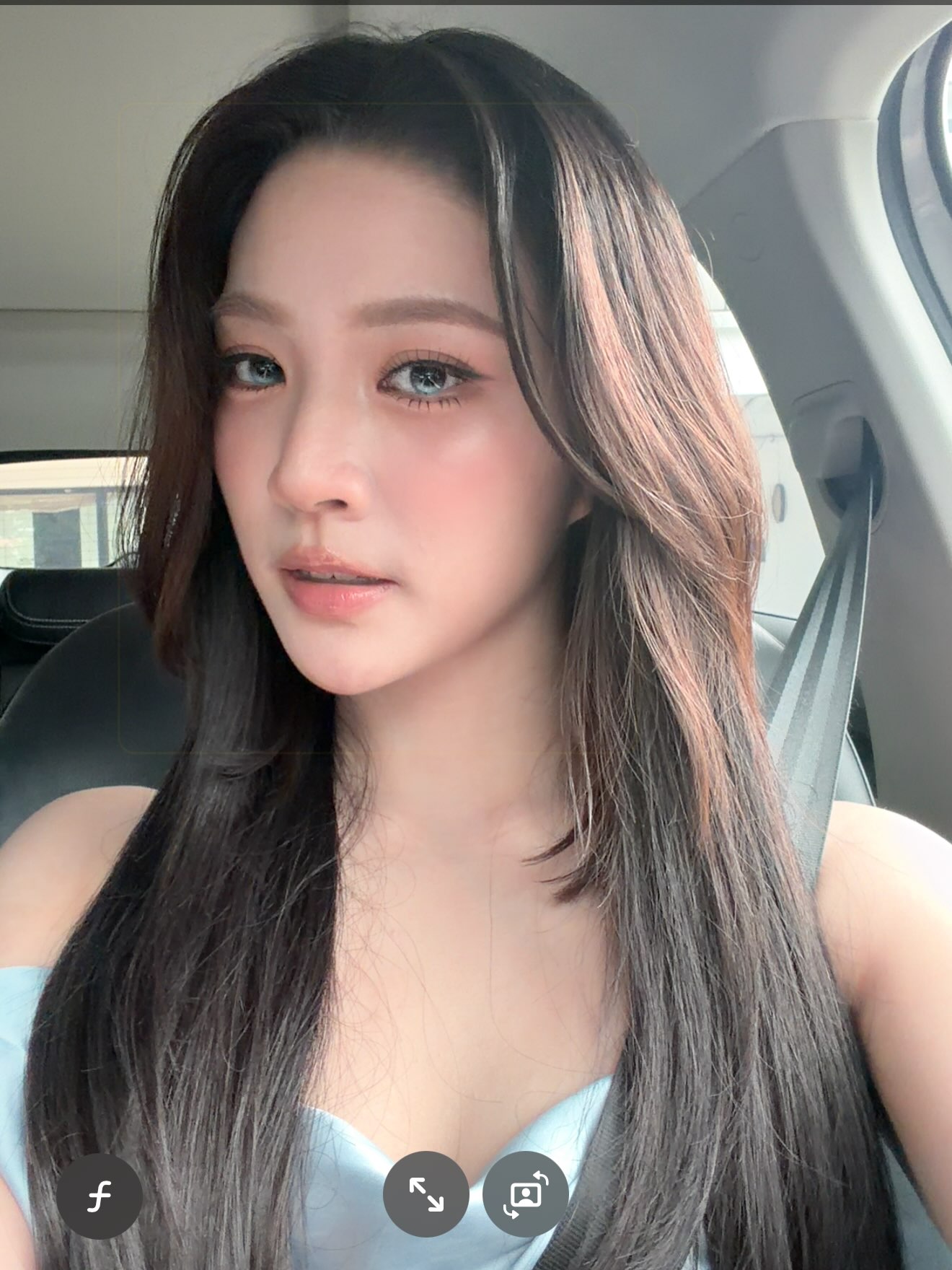จินนี่ - ณัฐณิชา ประทีปนาฏศิริ