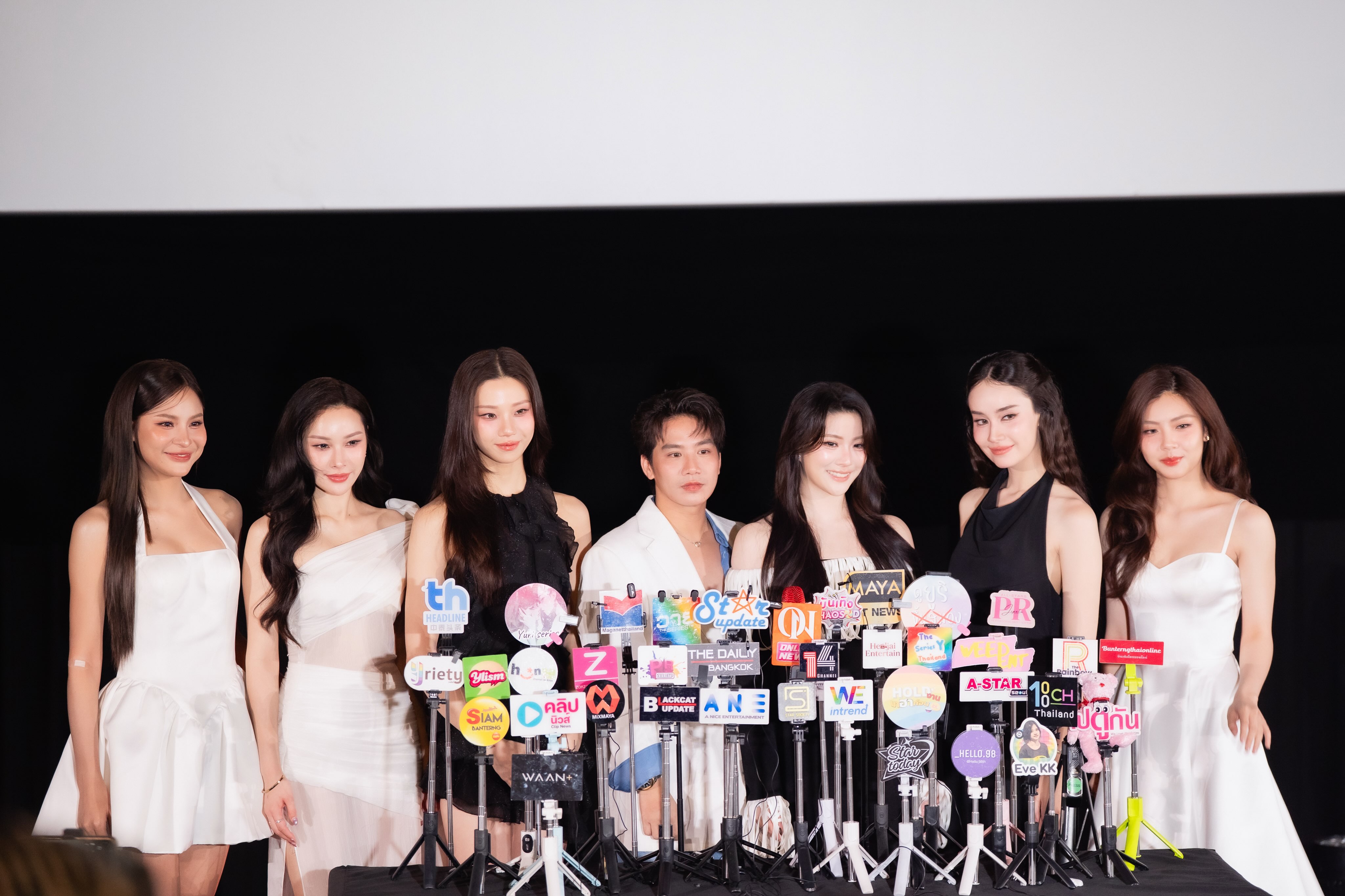 จินนี่ - ณัฐณิชา ประทีปนาฏศิริ