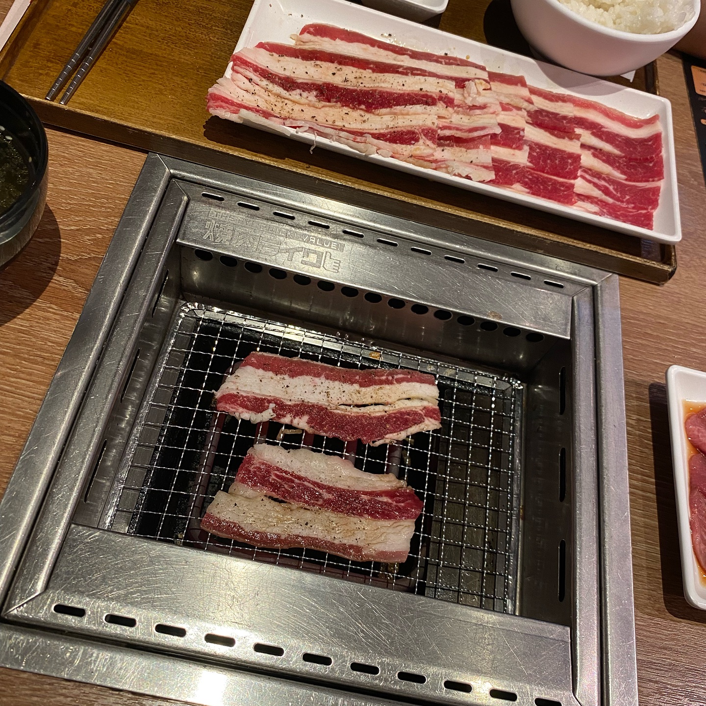 ฟอร์จูน - ปัณฑิตา คูณทวี