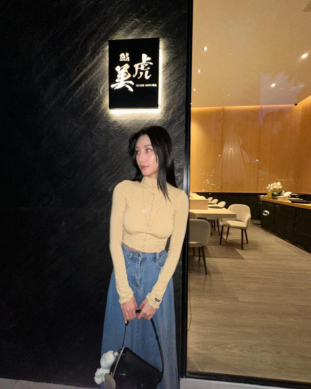 ดาว - พิมพ์ทอง วชิราคม
