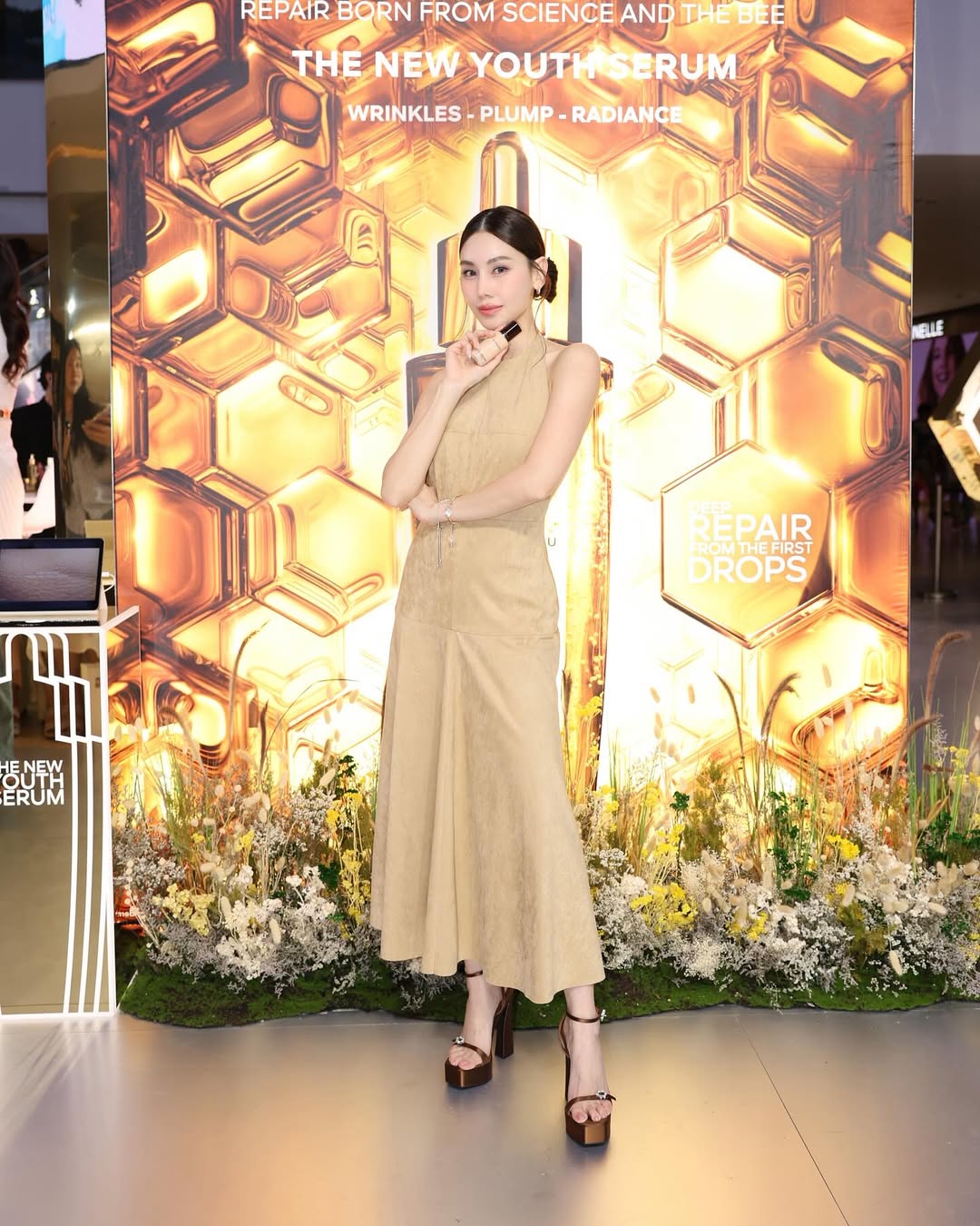 ดาว - พิมพ์ทอง วชิราคม