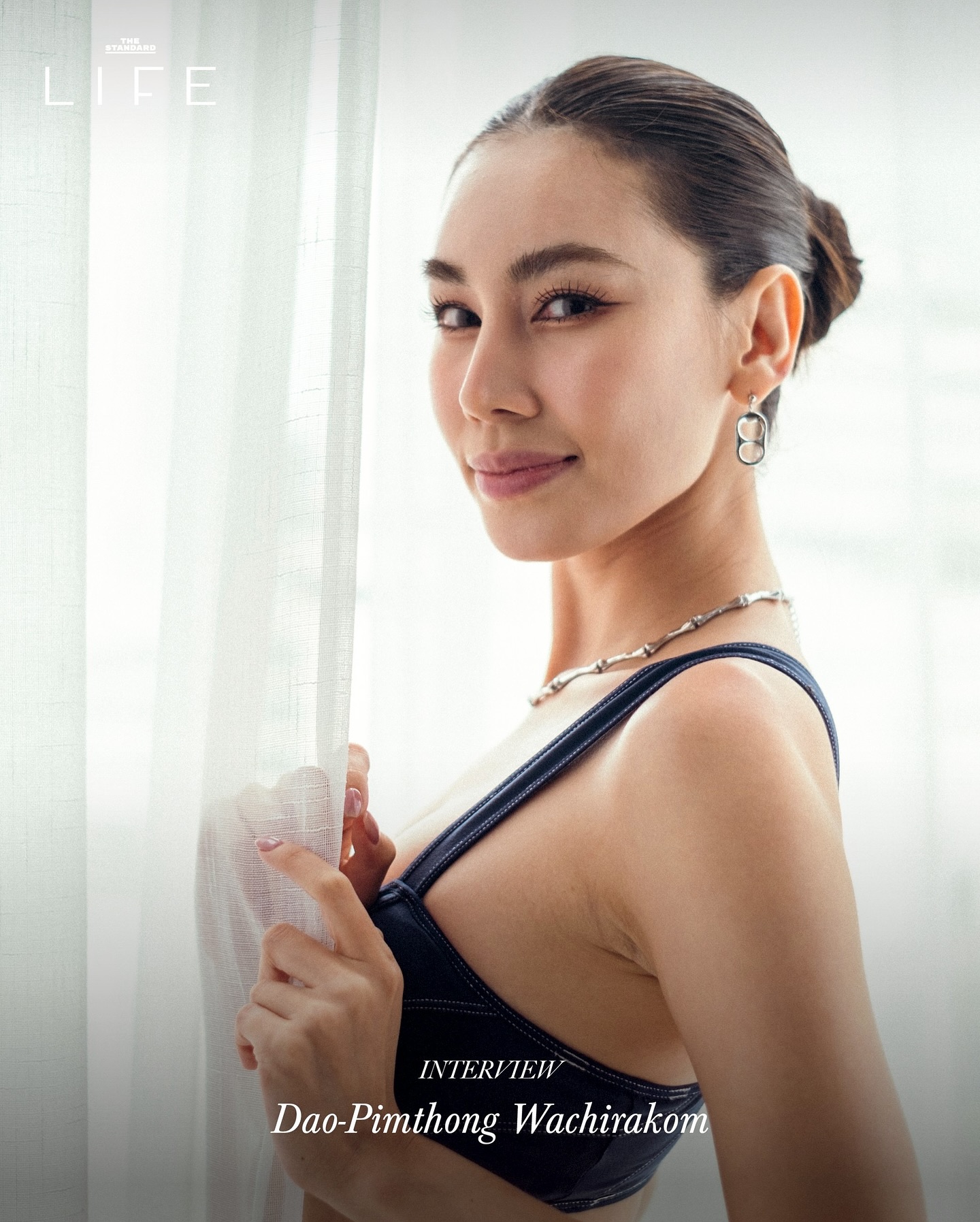 ดาว - พิมพ์ทอง วชิราคม