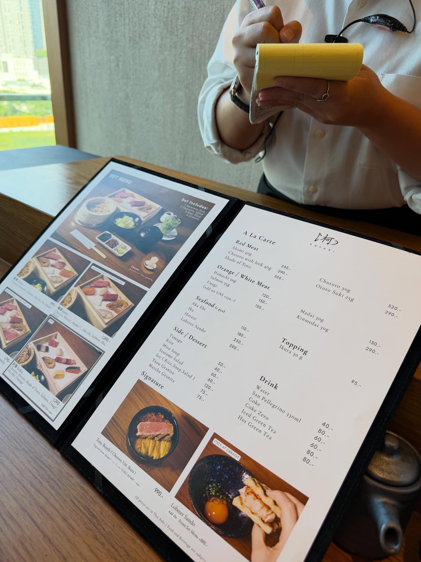 ดาว - พิมพ์ทอง วชิราคม