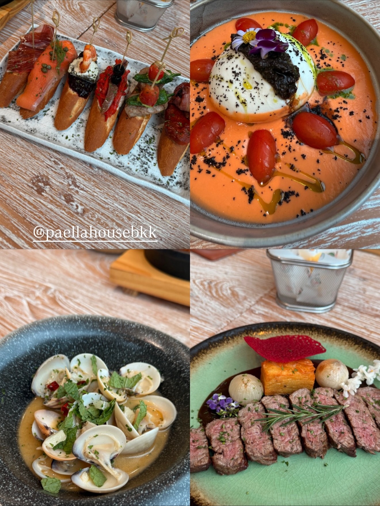 ดาว - พิมพ์ทอง วชิราคม